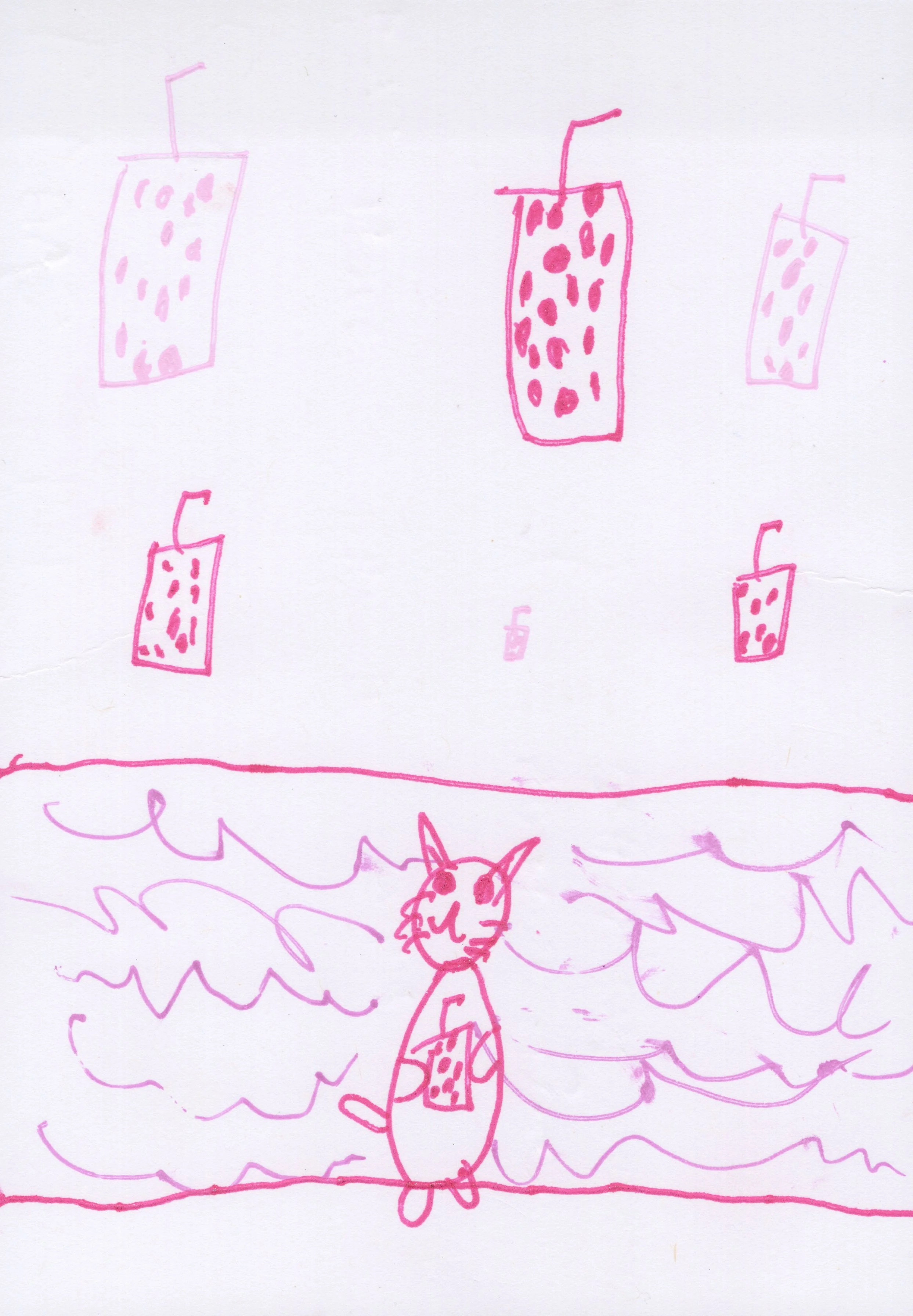 2026_Summer_Postcard Pop Up 7 4 26_0001.jpg