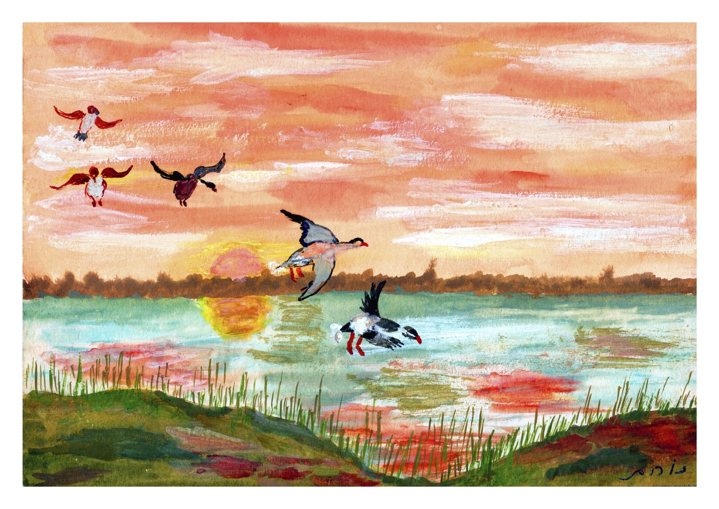 “SUNSET” 
(Acrylic)
Artist Nurit Naaman