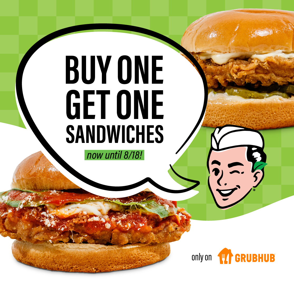 SB_BOGO copy.png