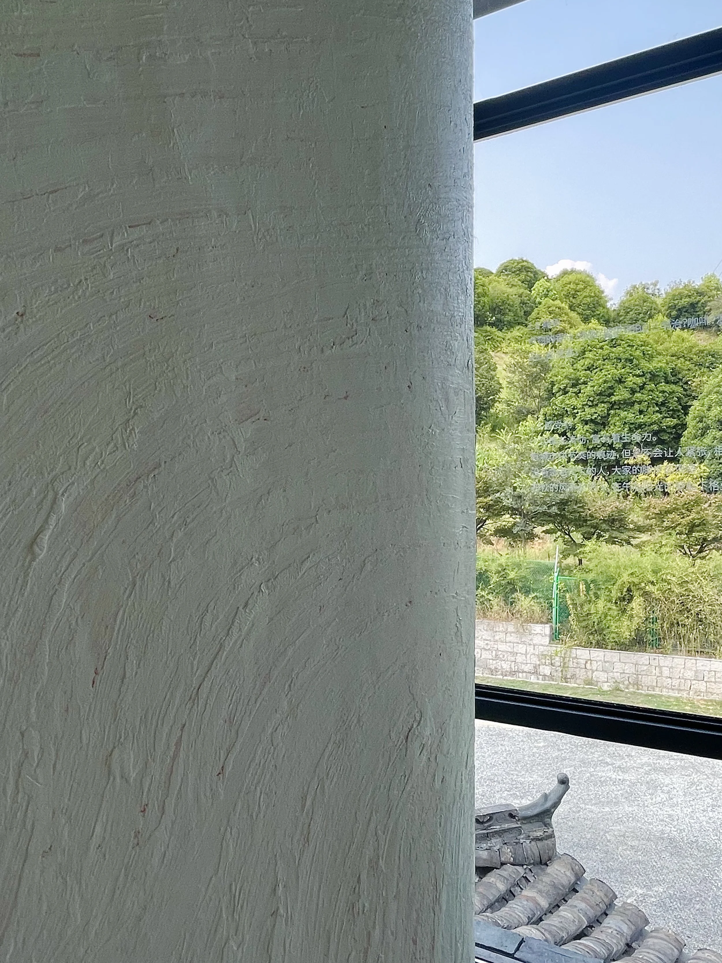 Golden Alchemist Gallery-乘物以游心-Installation Photo 04.9.jpg