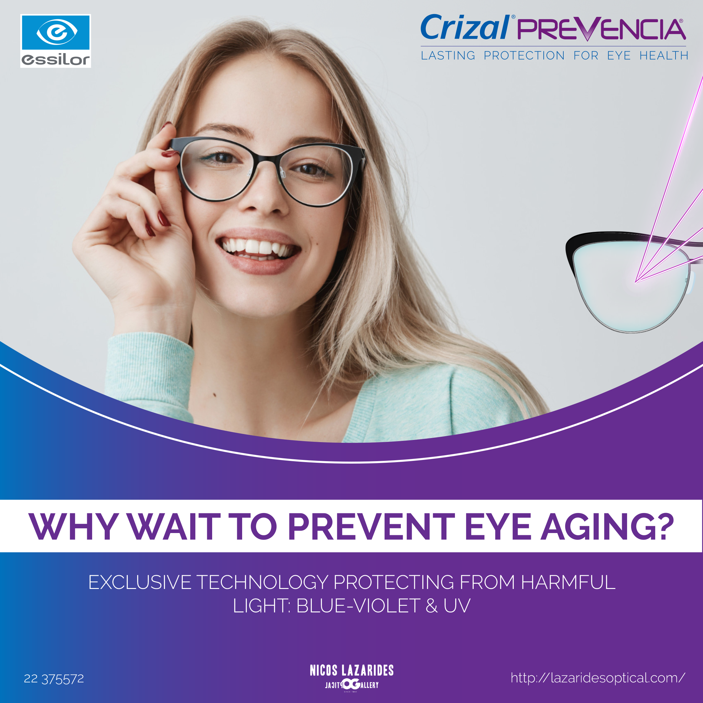 Optometry — Nicos Lazarides Optical Gallery