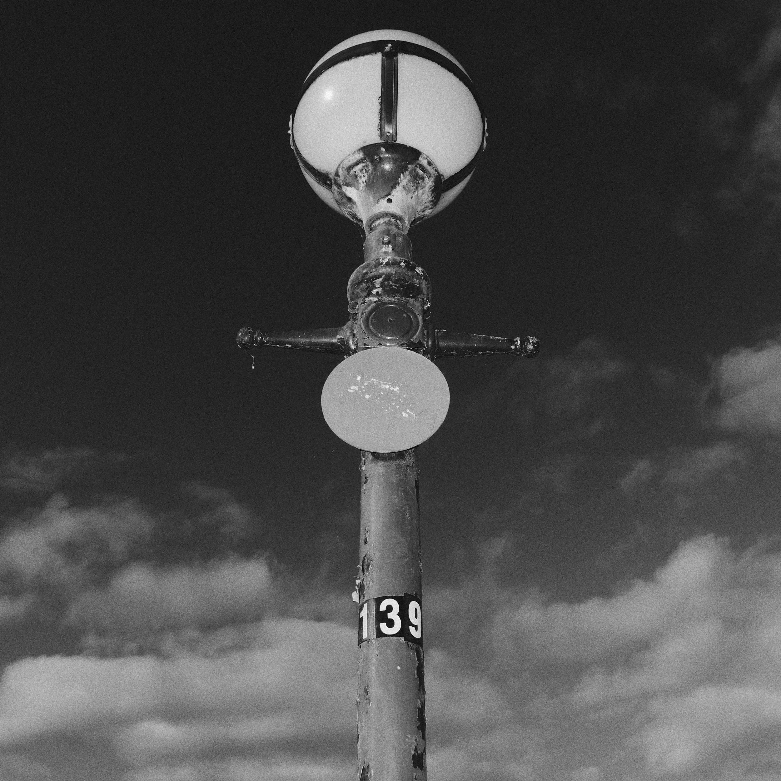 331 Square Aspect JPEGs Neocross R100 L1060.jpg
