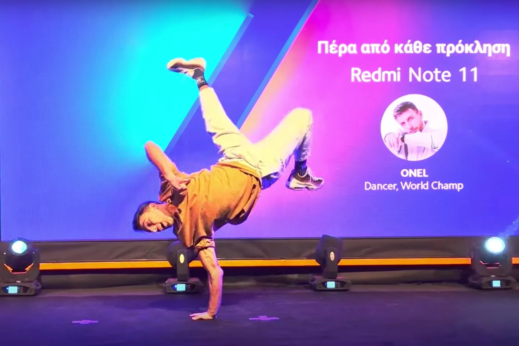  ONEL_2.jpg