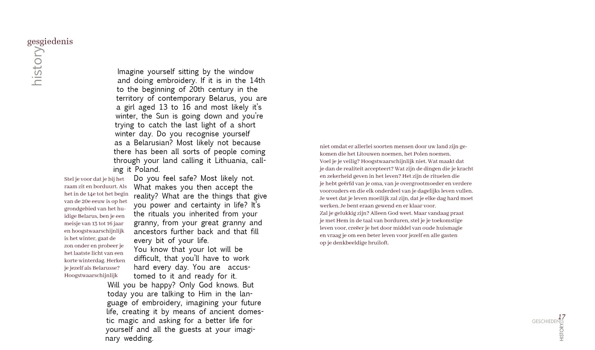 Теория выжшивания_final17.jpg