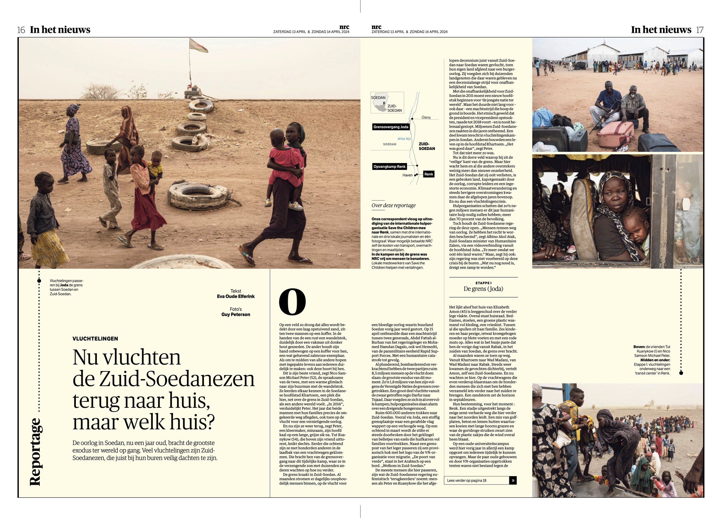 nrc-renk 1.jpg