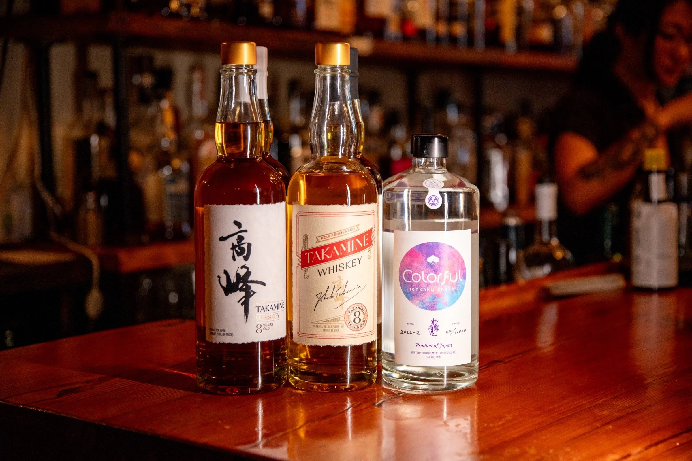 072023_Takamine_TravelBar-4730.jpg
