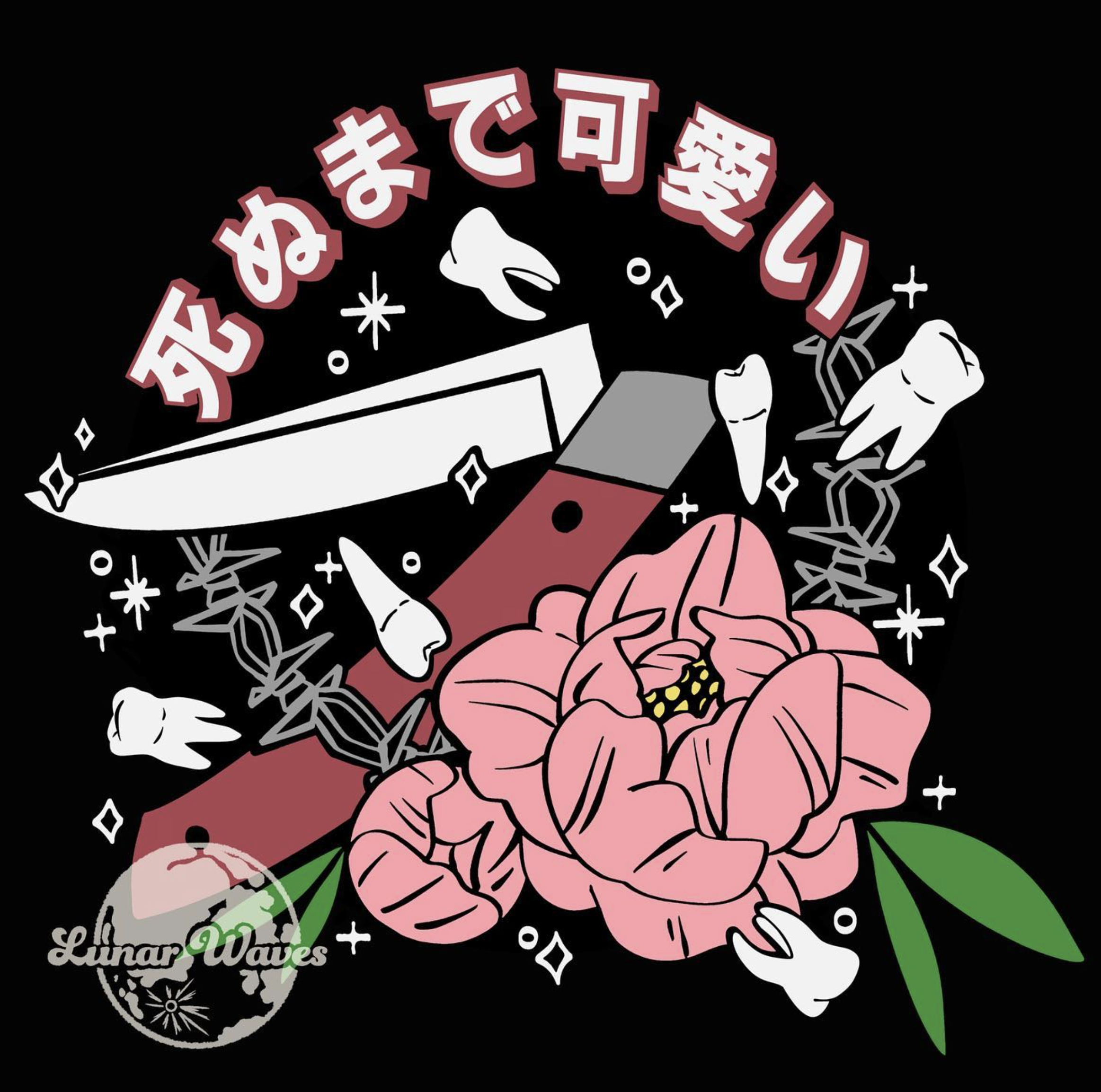 Screen Shot 2025-06-14 at 1.17.58 PM.png