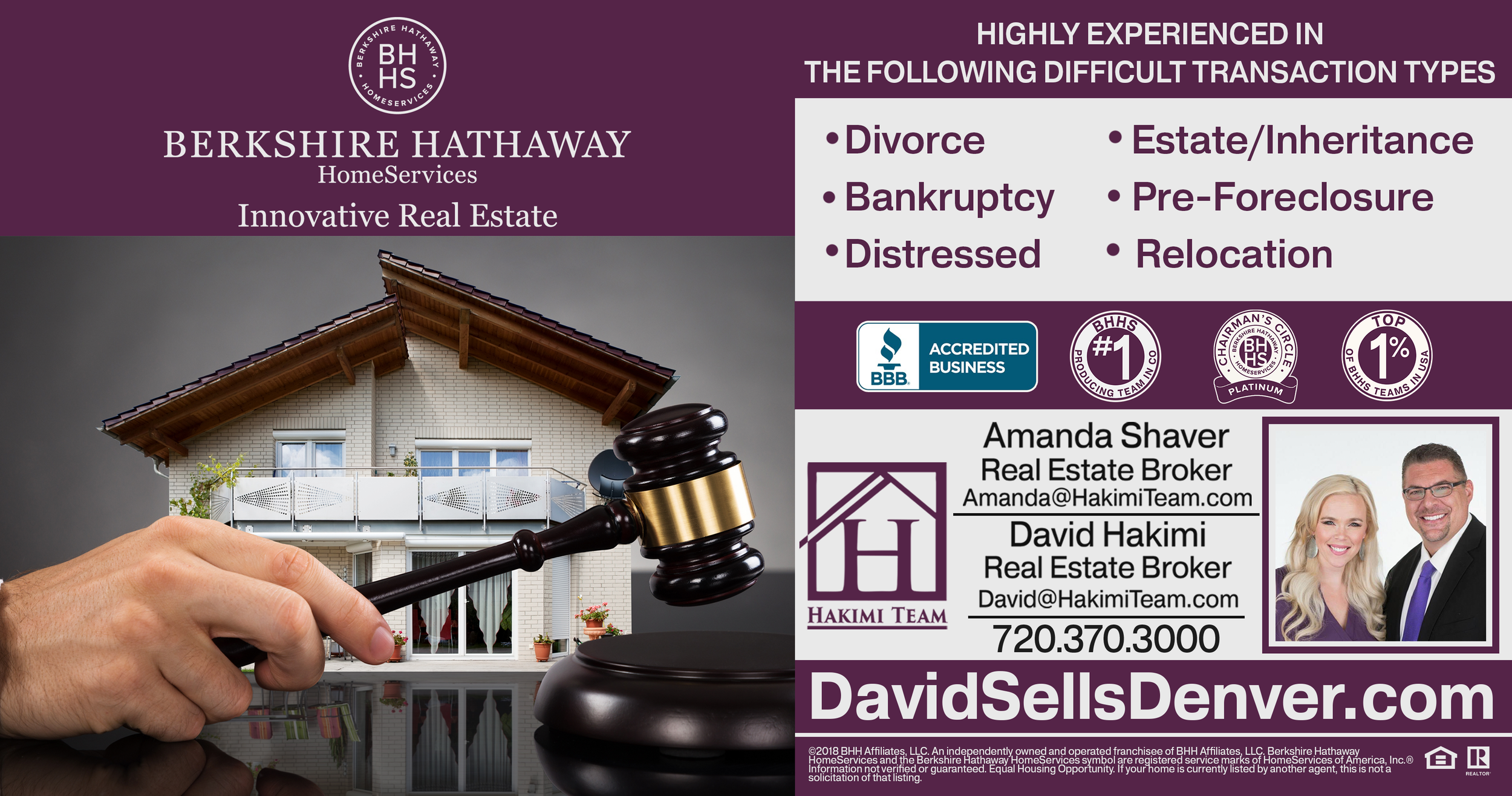 Dave postcard Front.png