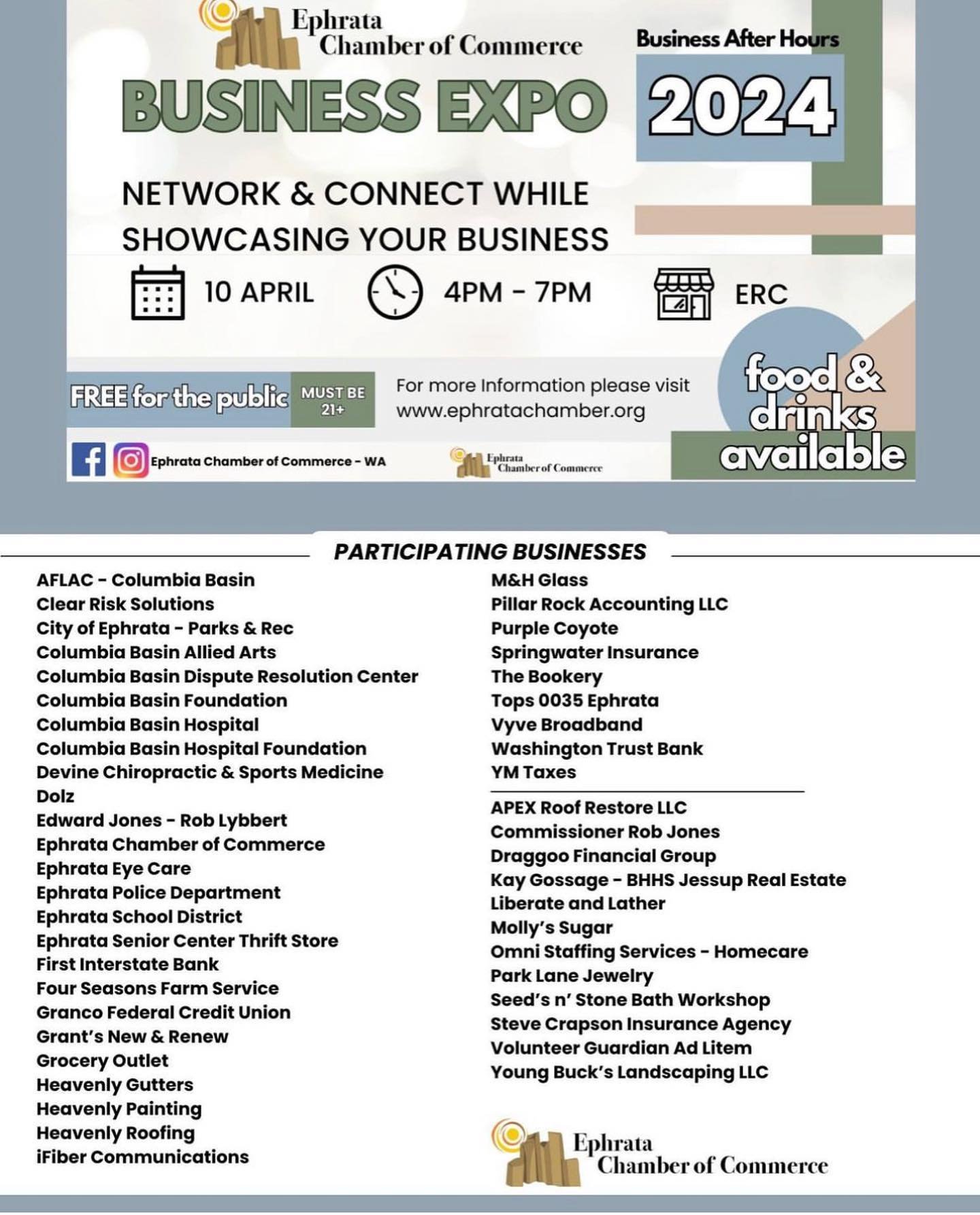 Don&rsquo;t forget! We will be closing early Wednesday so we can go participate at the Business Expo! Stop by and see us from 4-7 Wednesday at the ERC.