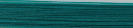 Jade 8242 ■
