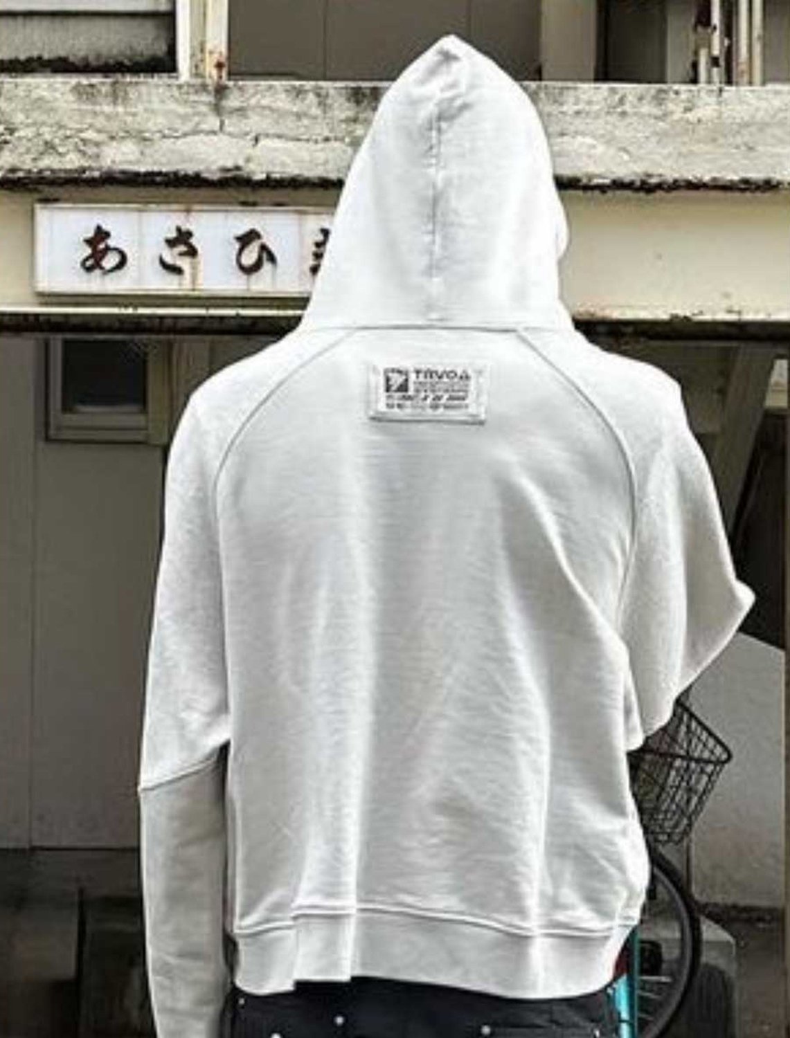 GhostInMachine_TV_006.jpg