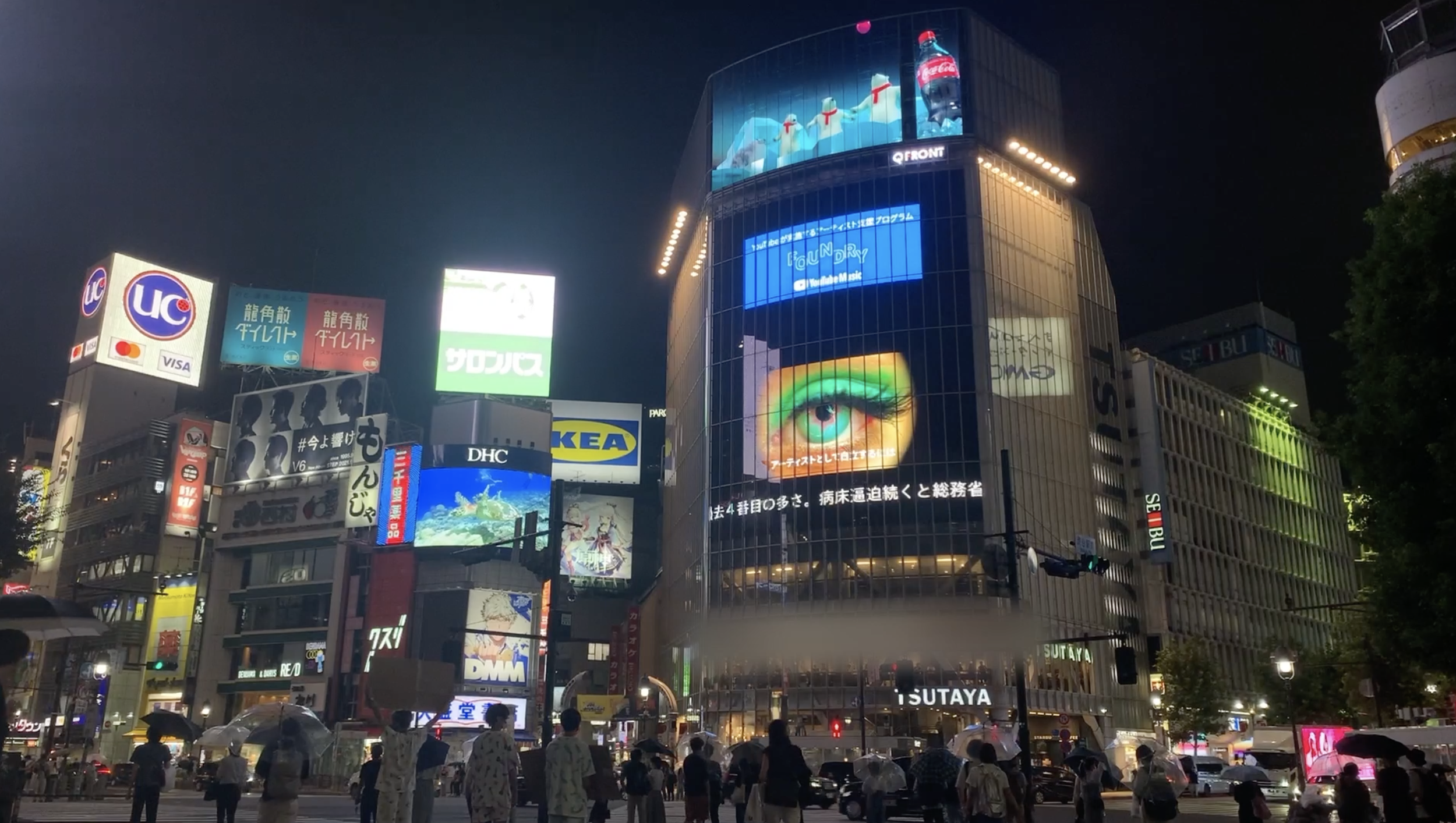 Screenshot 2023-03-21 at 6.31.47 PM.png