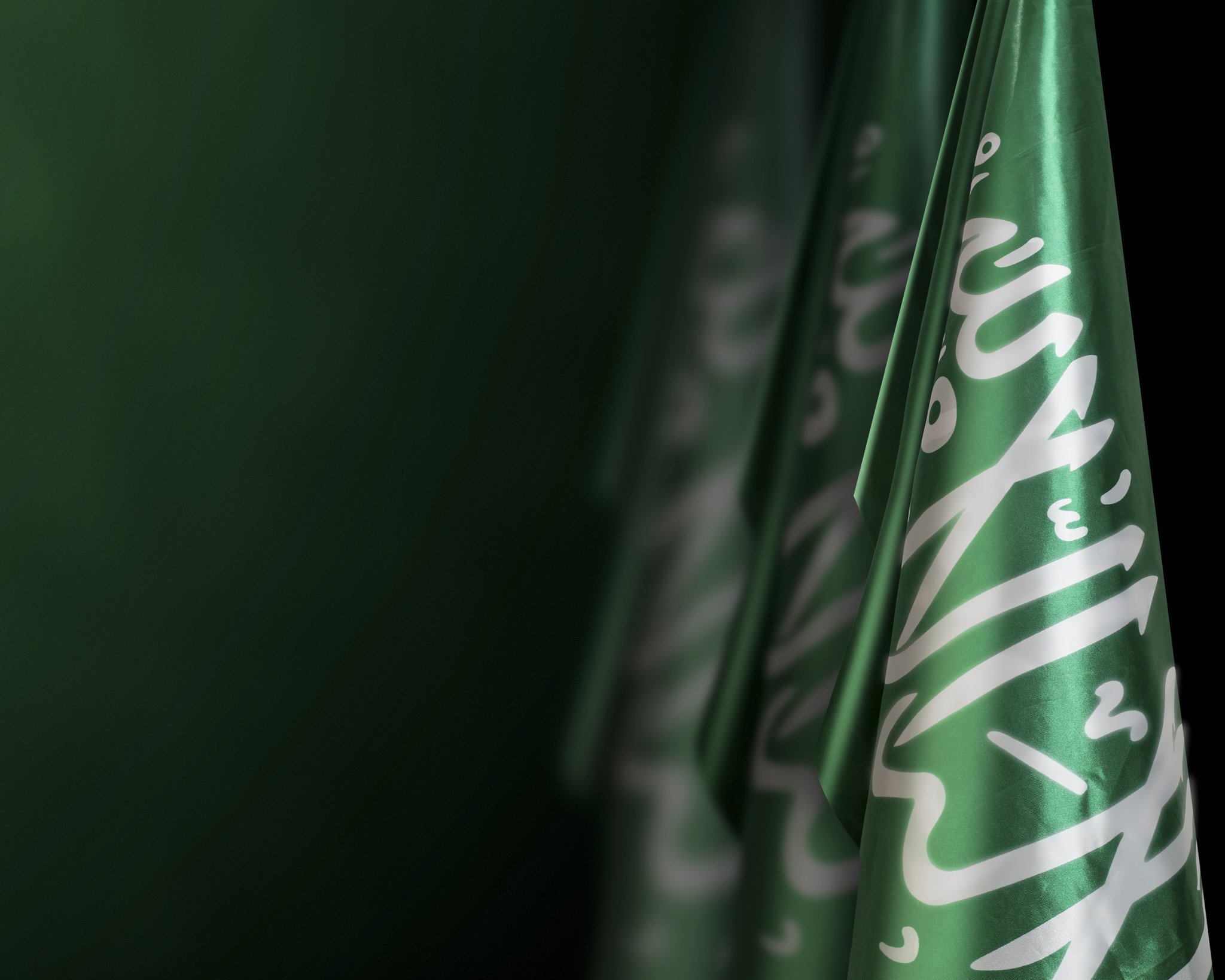 Verhaftungswelle in Saudi-Arabien