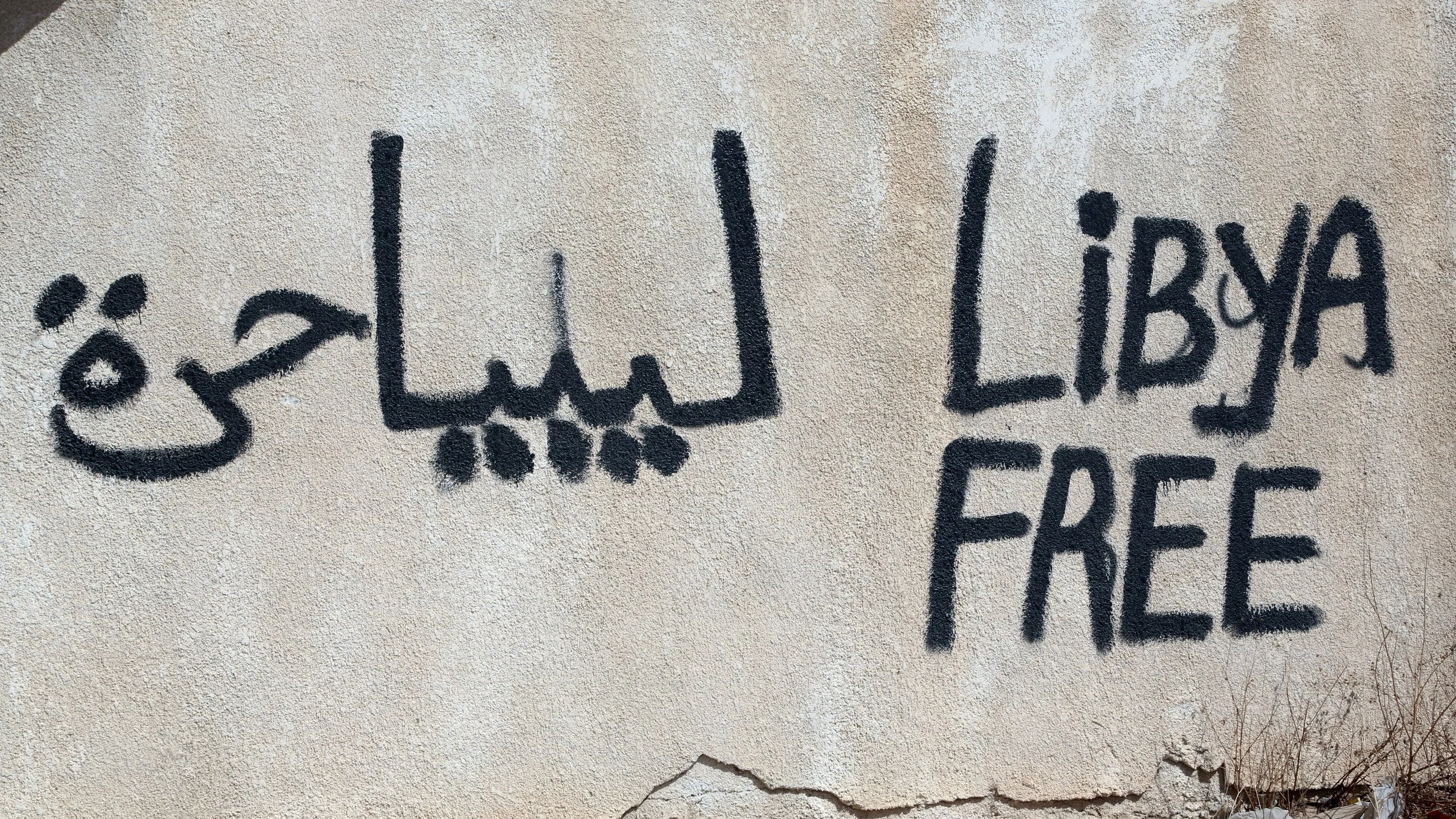 Gaddafi – und dann?