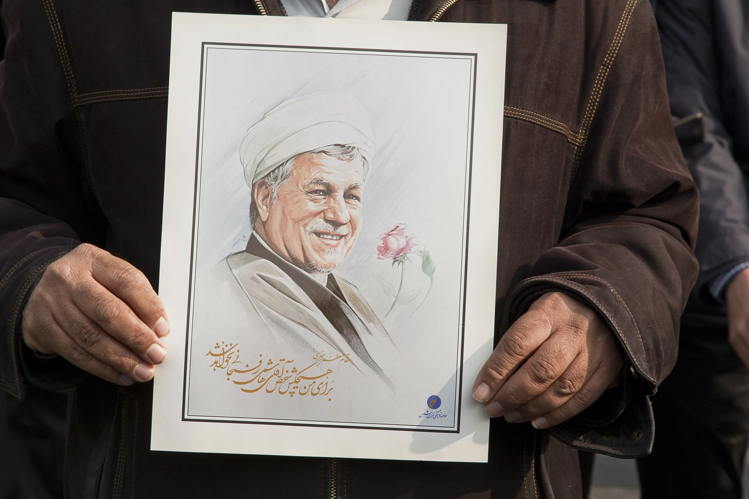 Nachruf: Akbar Hashemi Rafsanjani