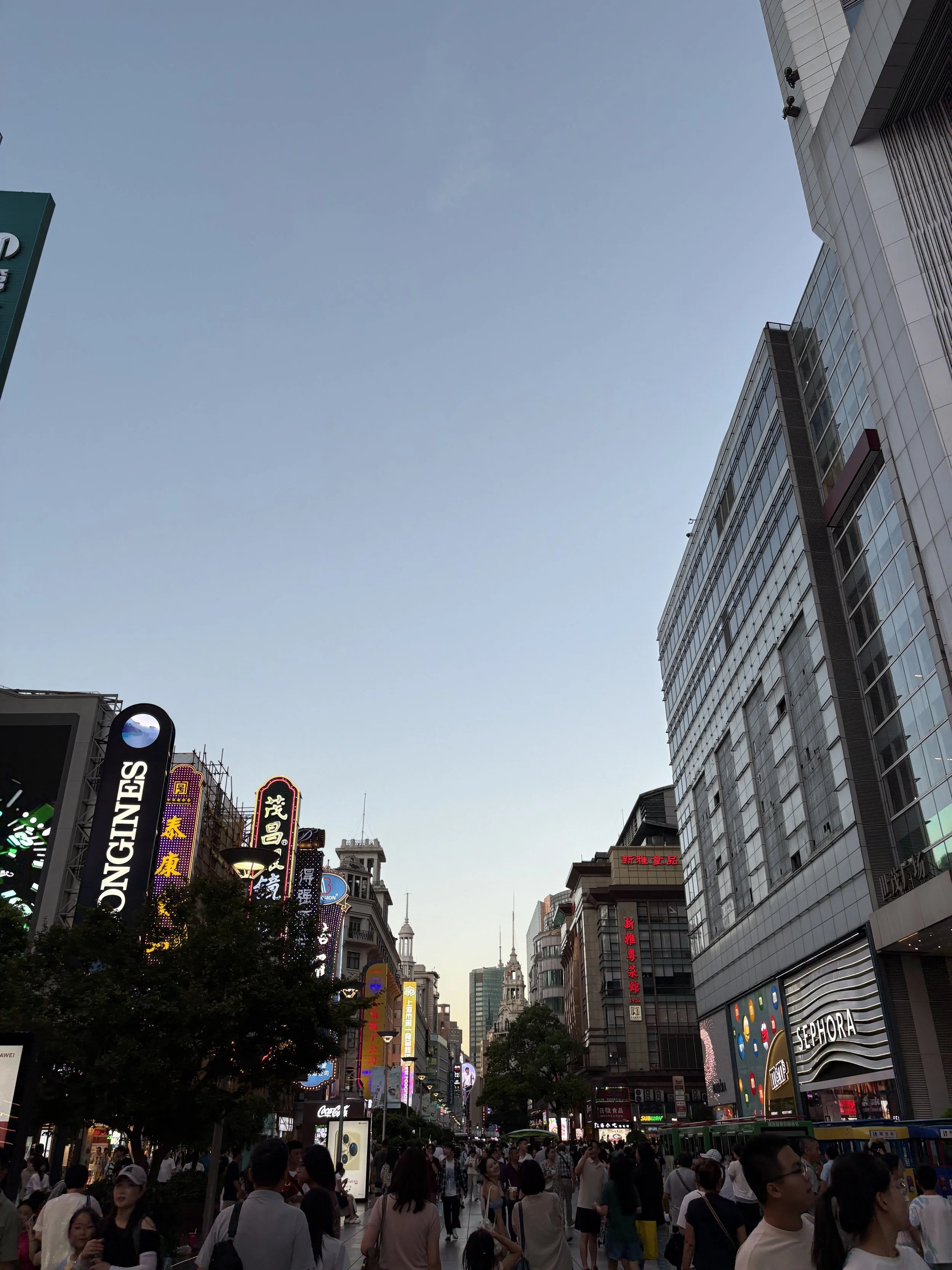 2 First Impressions: My First Day