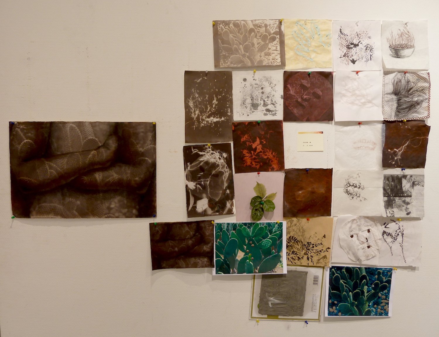 Final student works, Drawing Workshop, Beijing Normal University