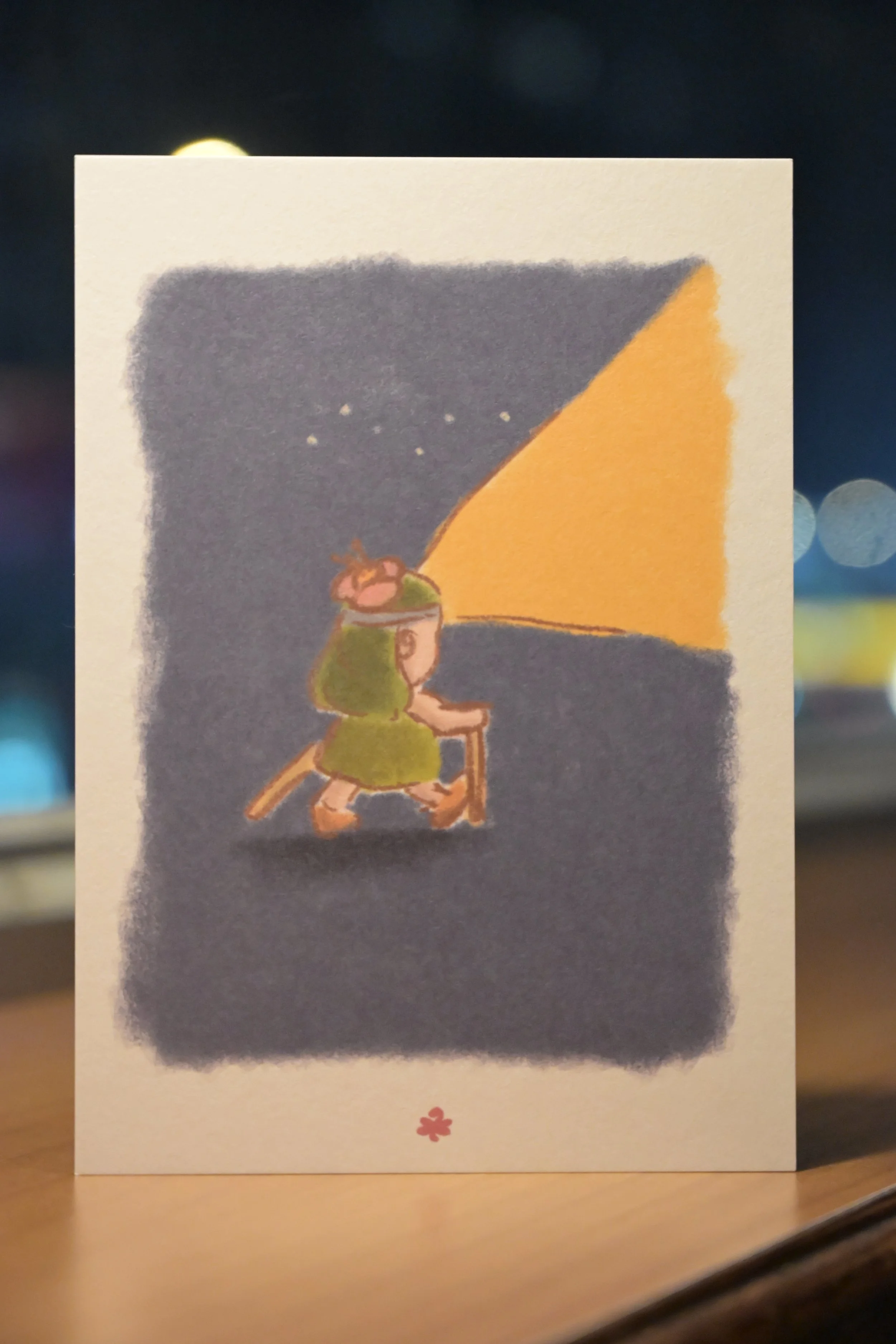 LianHua Night Wanderer