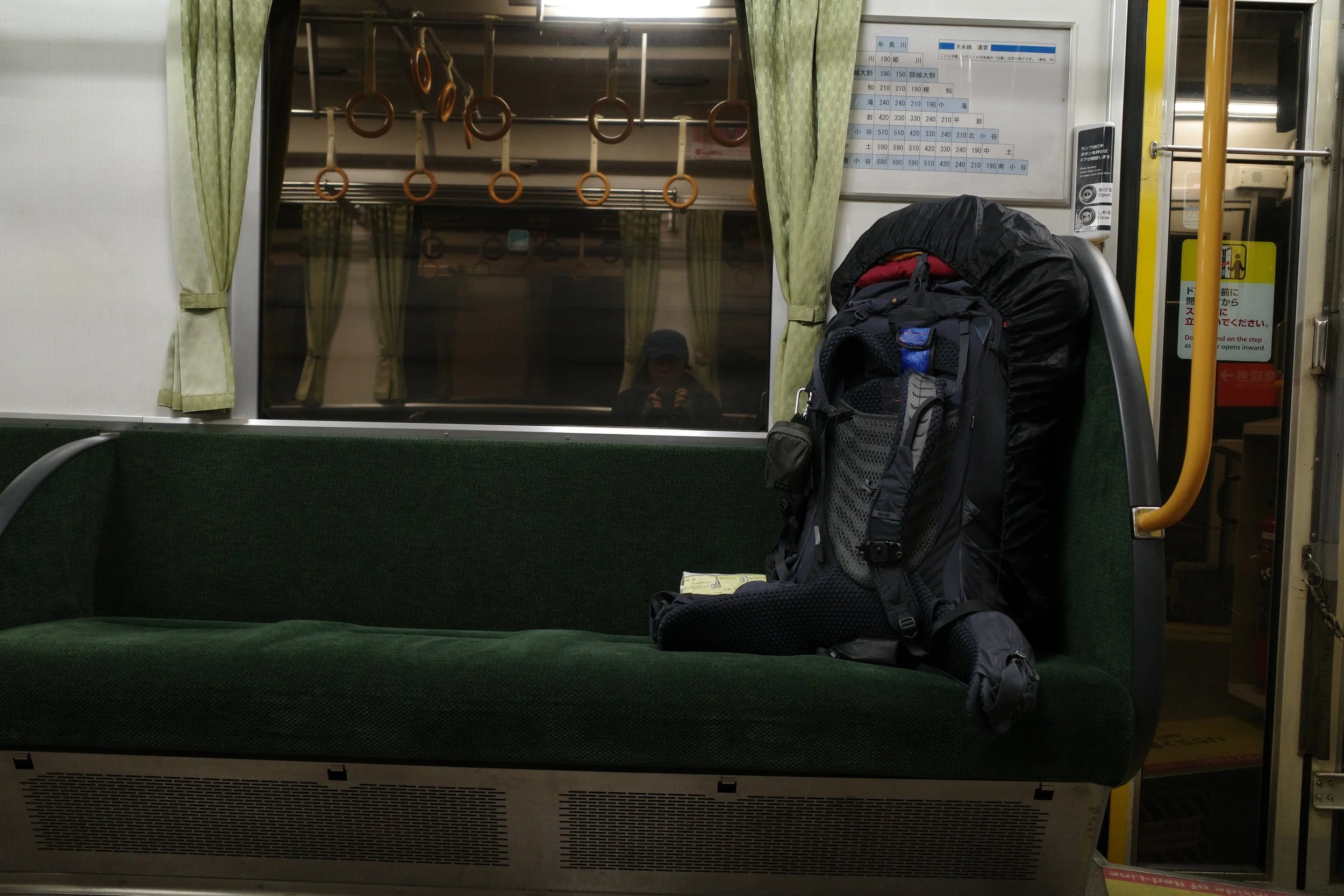 徒歩で日本縦断の旅 Walking Across Japan 58