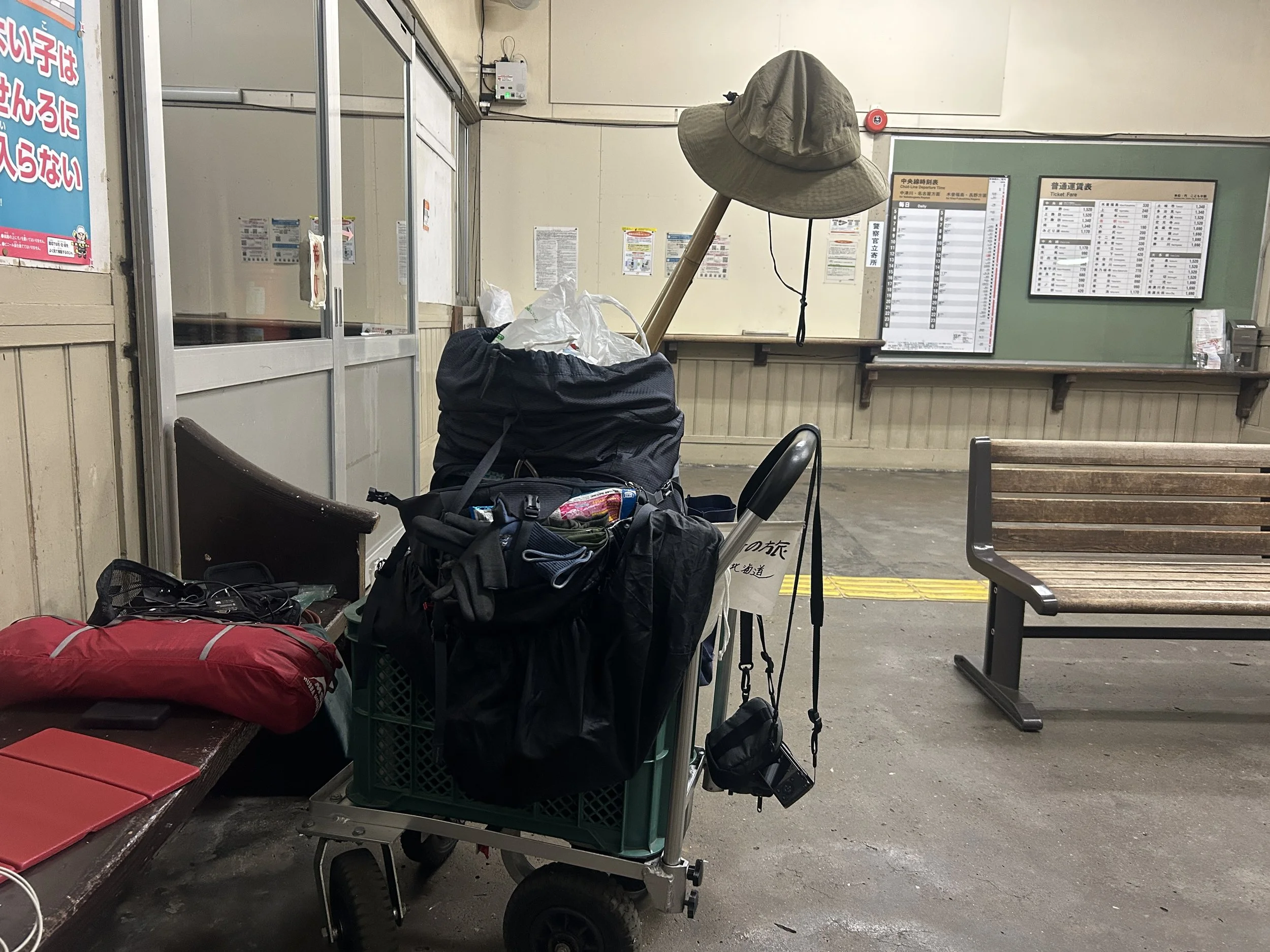 徒歩で日本縦断の旅 Walking Across Japan 55