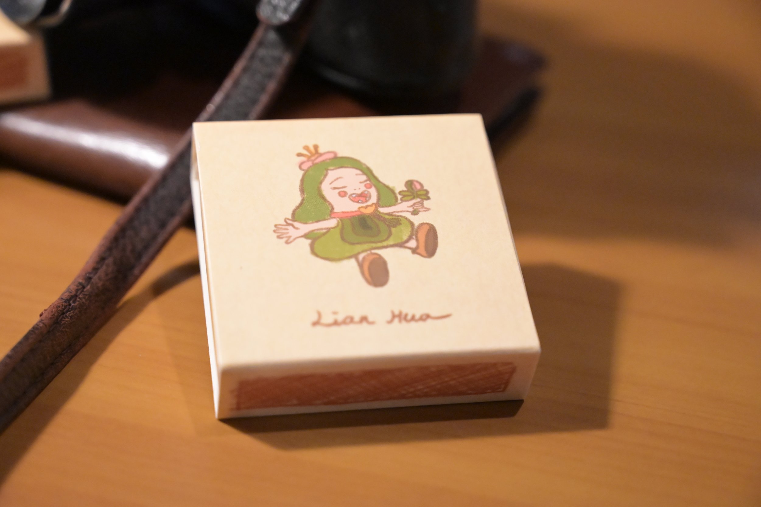 LianHua PinKeychain Box.JPG