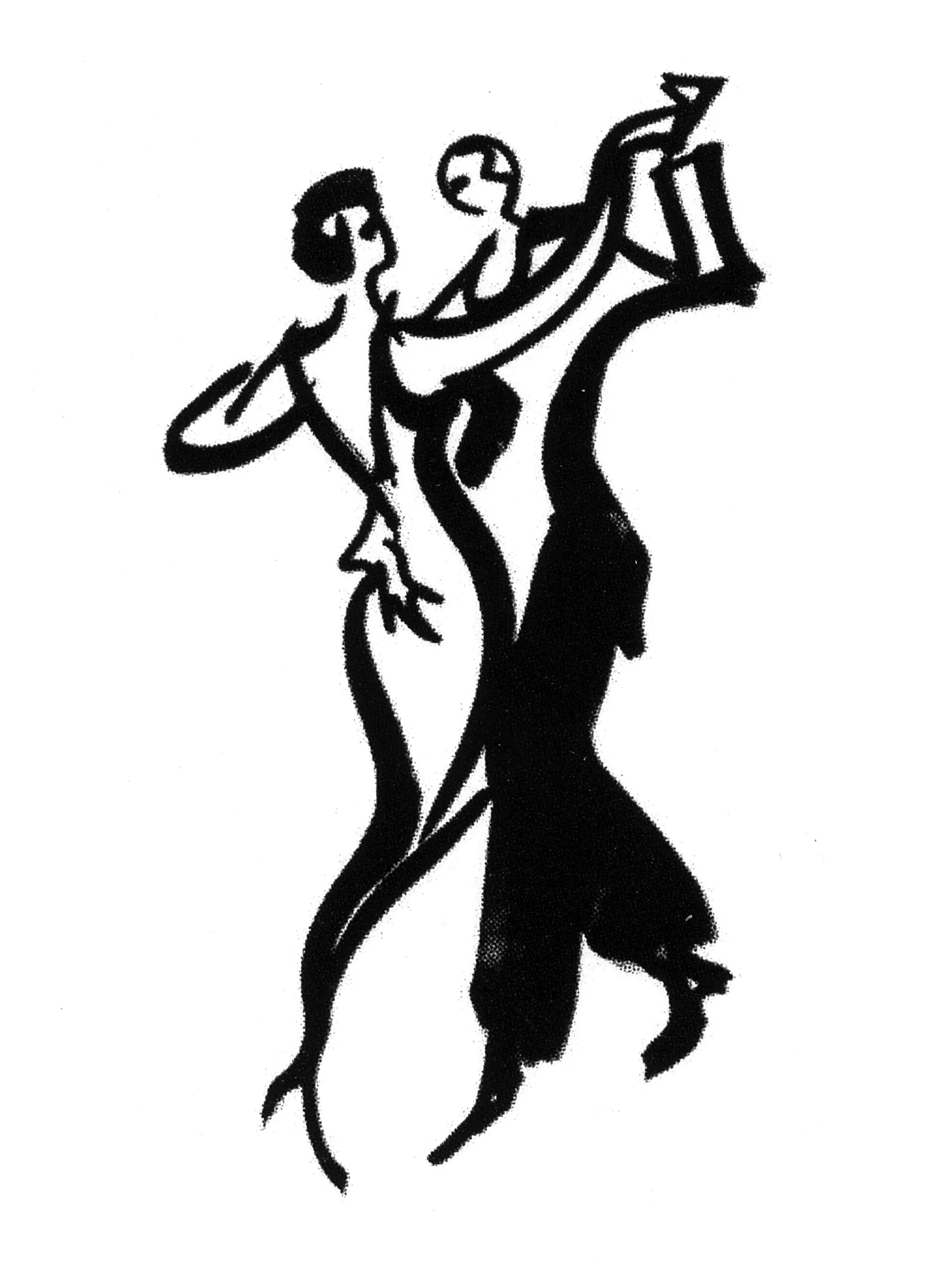 TANGO 1   30x40 2.jpg
