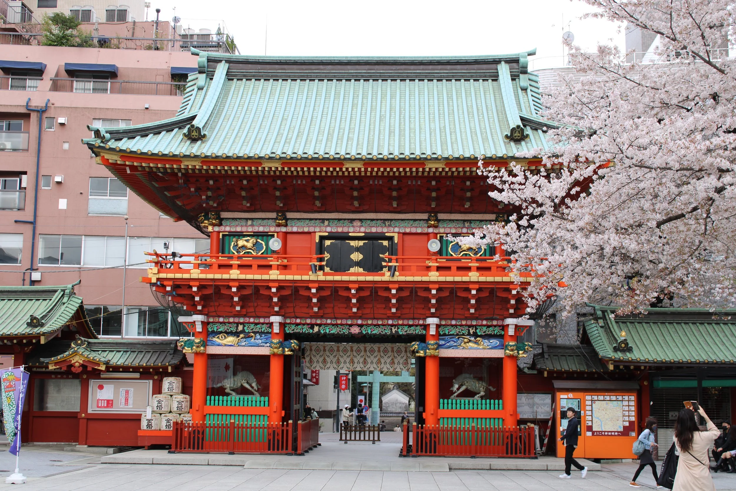 Japan Trip Day 5: Gyoen (Pictures)