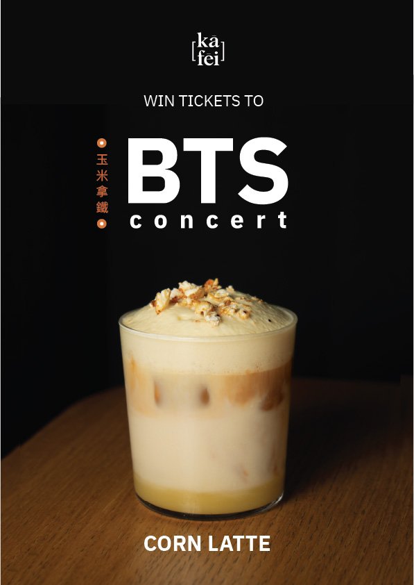 Your Corn Latte Could Take You to BTS