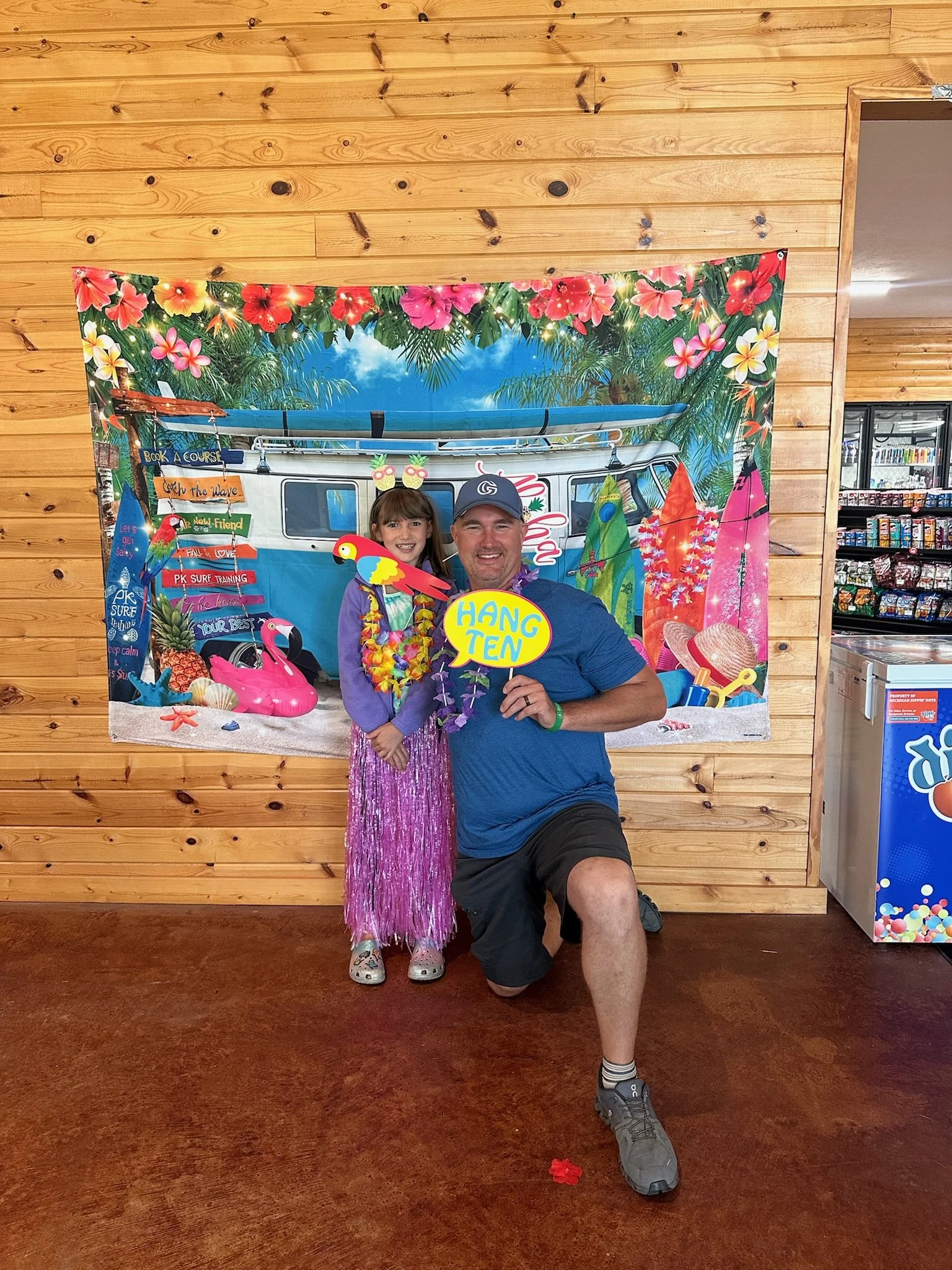 Beach Bash Bonanza ⛱️