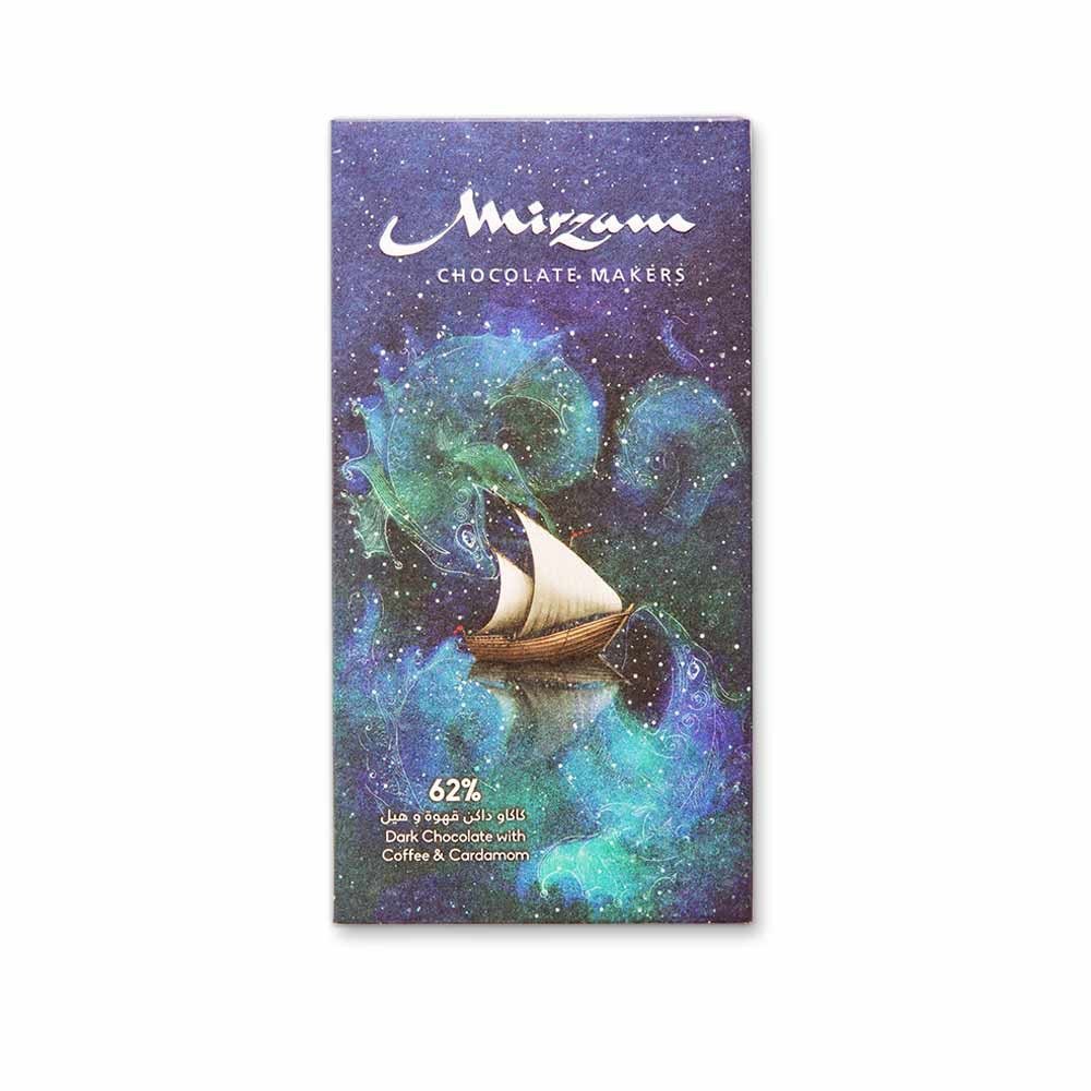 Mirzam Dark Chocolate with Coffee & Cardamom 62%