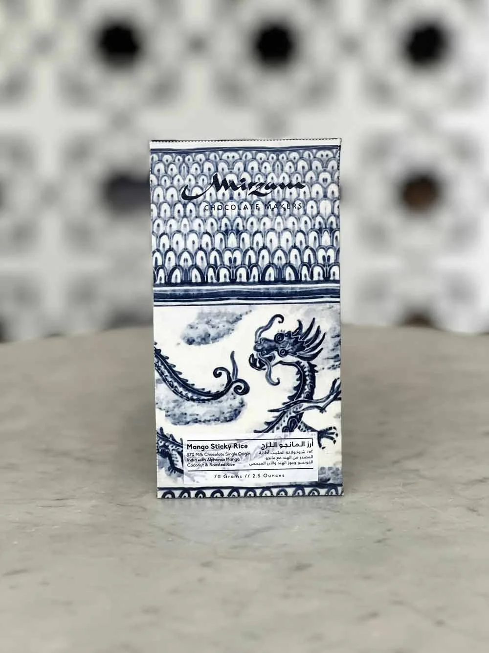 Mirzam Mango Sticky Rice 52% Chocolate Bar