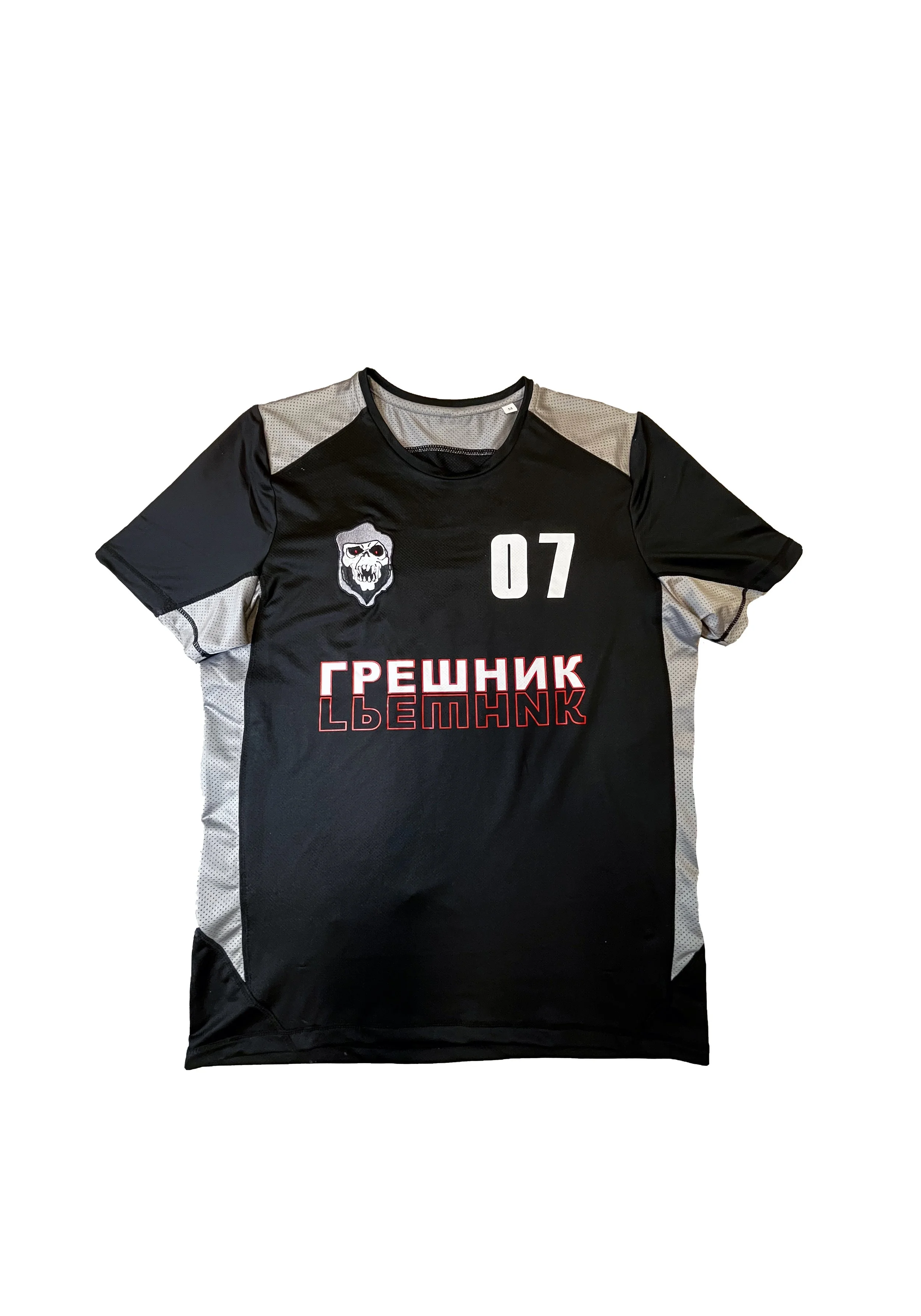 maillot seven front.jpg