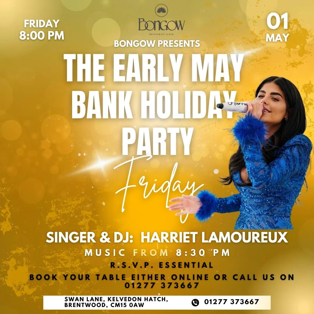 Pre-Bank Holiday Party