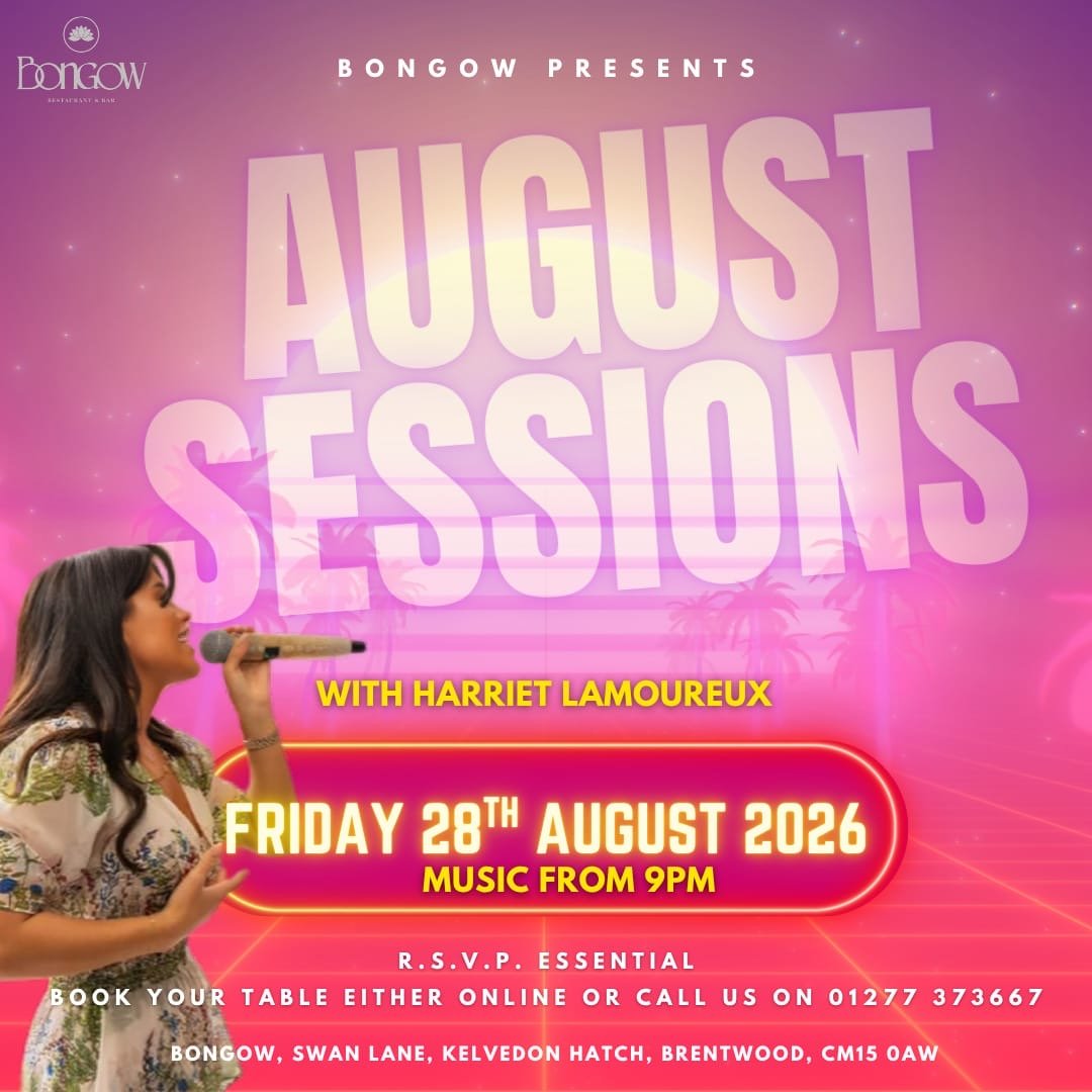 August Sessions with Harriet Lamoureux