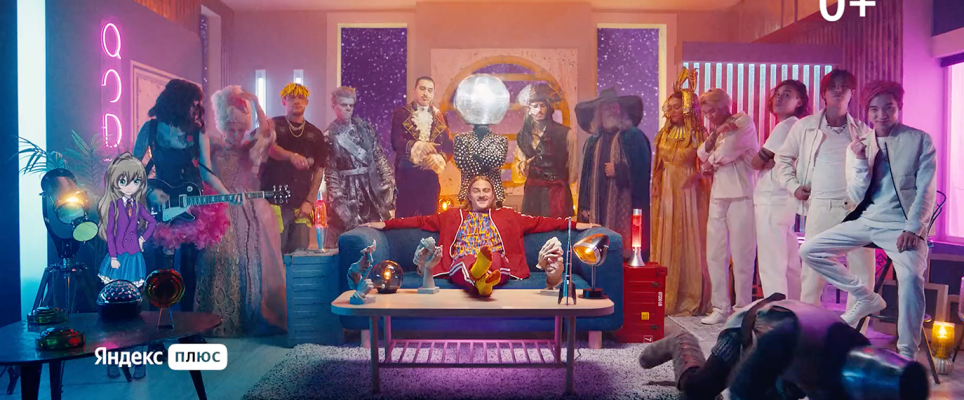 Into the Personal-Verse