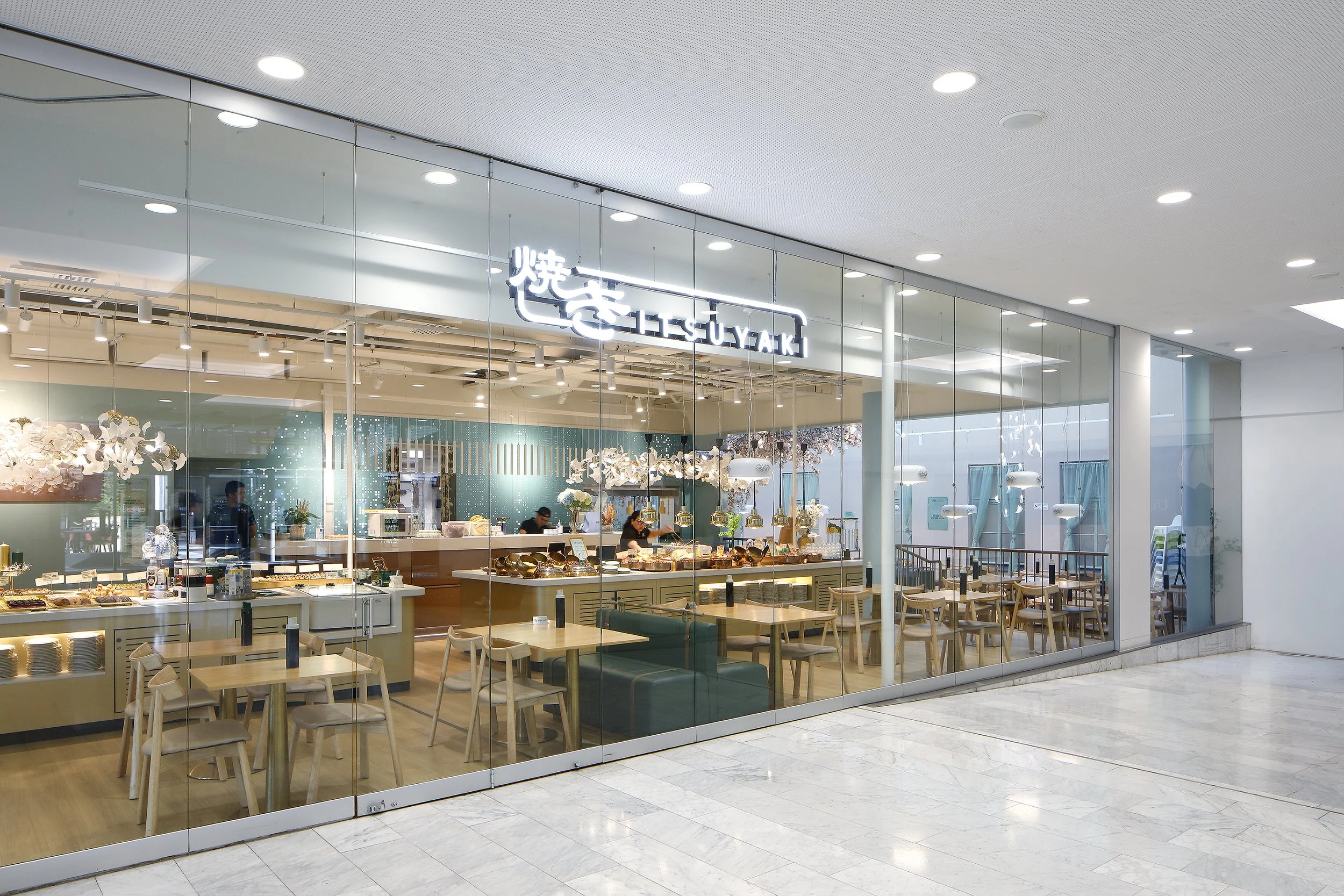 Itsuyaki Forum