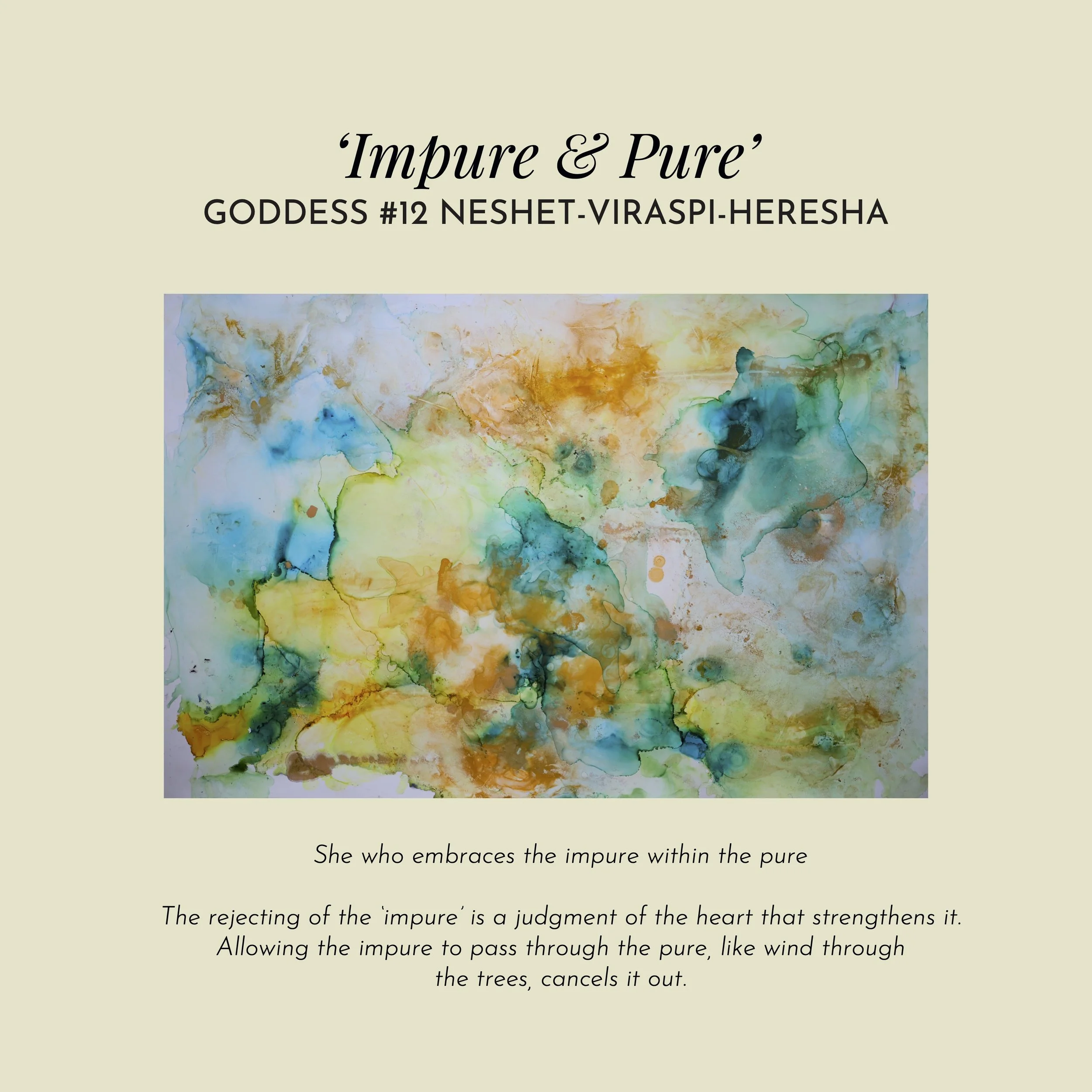 Goddess #12.jpg