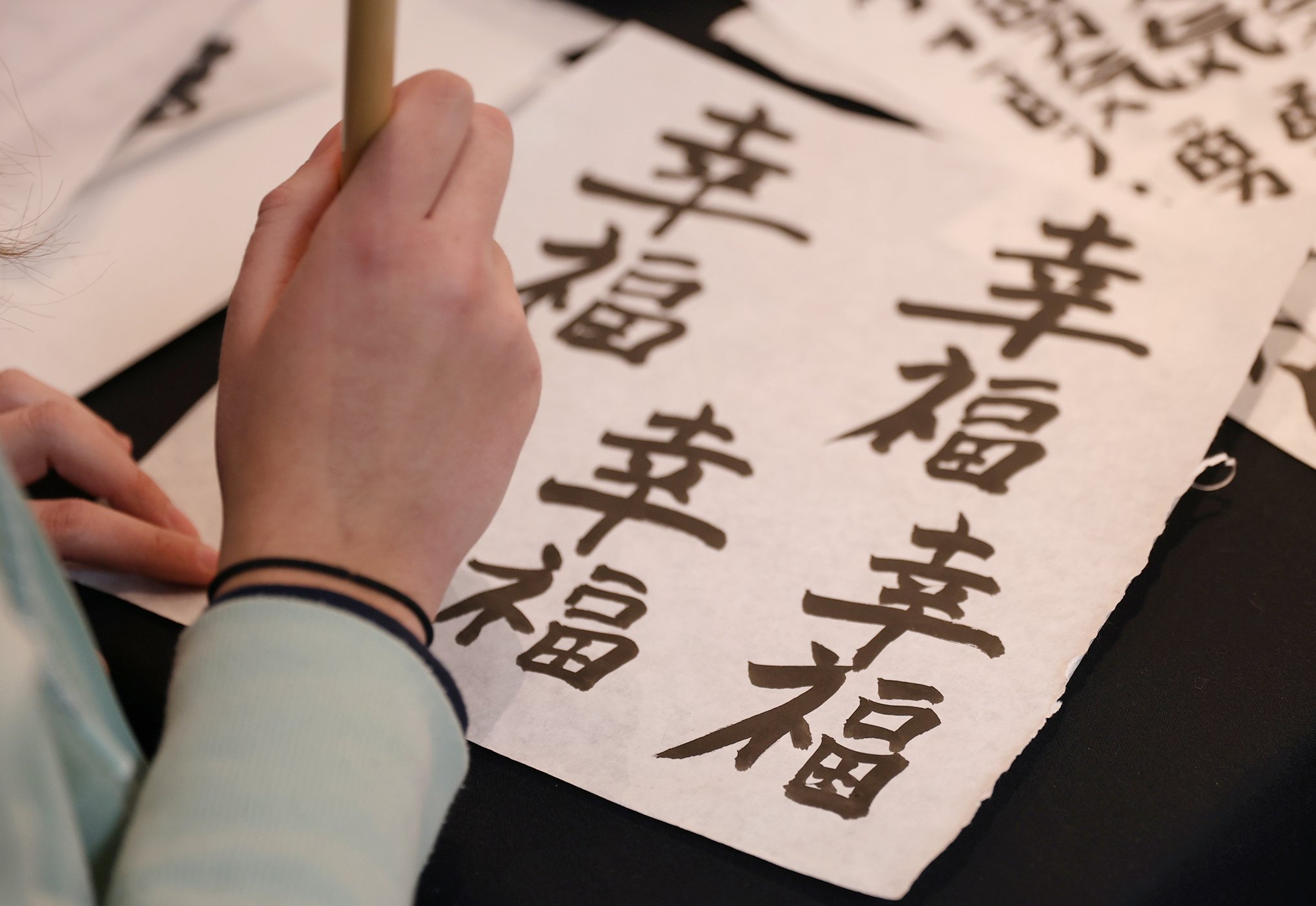 Innisfree-Inspired Japanese Calligraphy Workshop — Innisfree Garden
