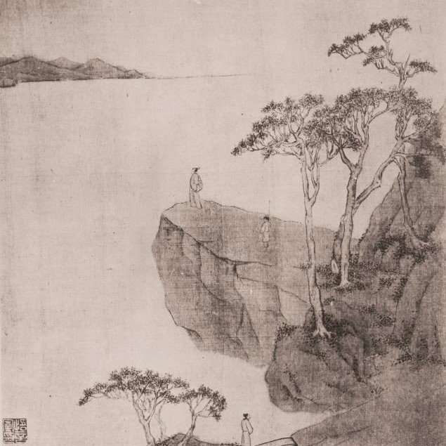 Join us tomorrow evening (4/25) at 7 pm for our virtual Innisfree Lecture Series: Moments of Dao | The Search for Transcendence in a Chinese Garden with Yue Zhuang.  Using one of China's famed gardens in Suzhou as a model, this lecture will explore t