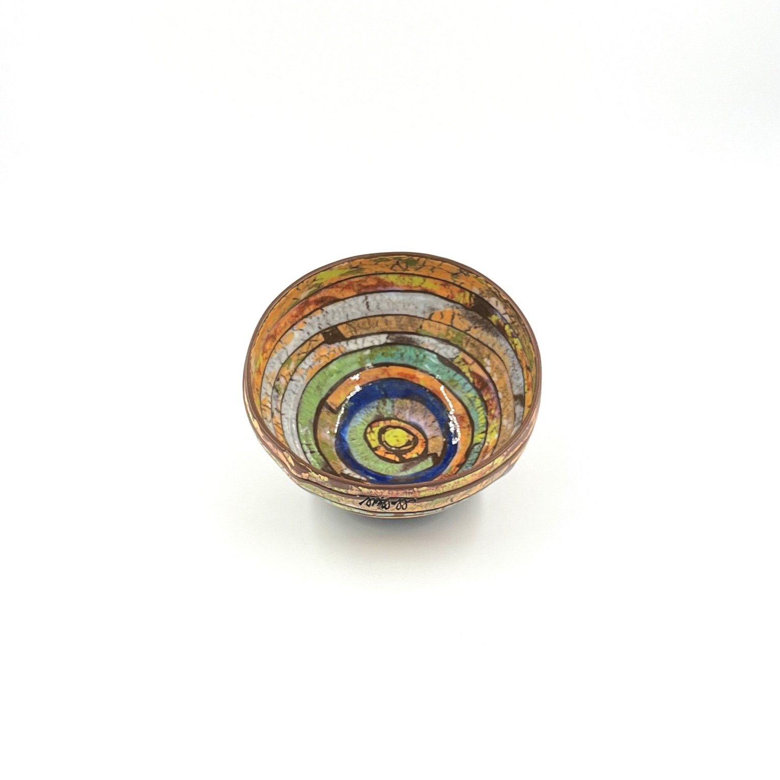Rag Rug Bowl 'Mine or Yours'
