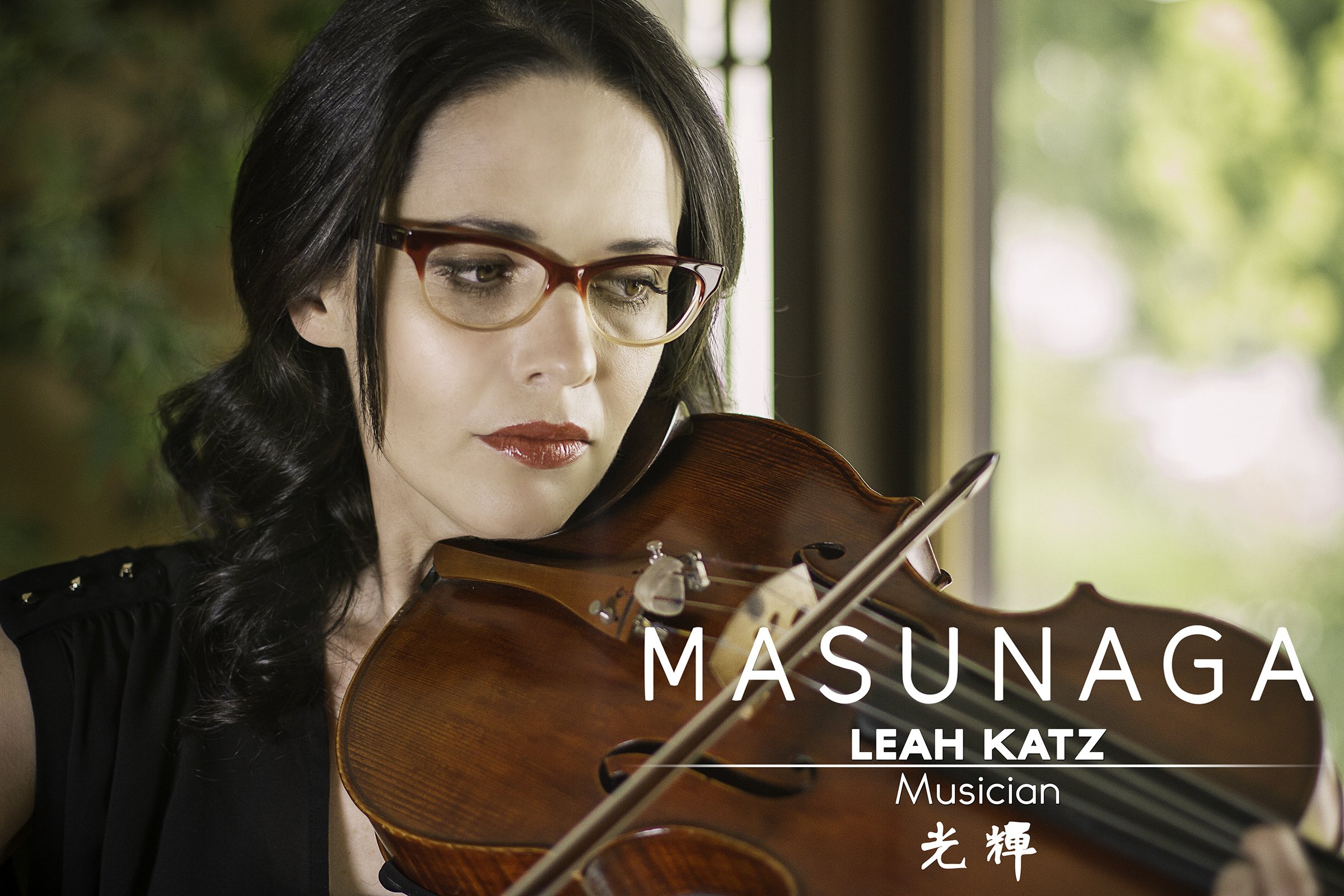 leah-katz-for-masunaga-whatsyourcraft_8739806058_o.jpg