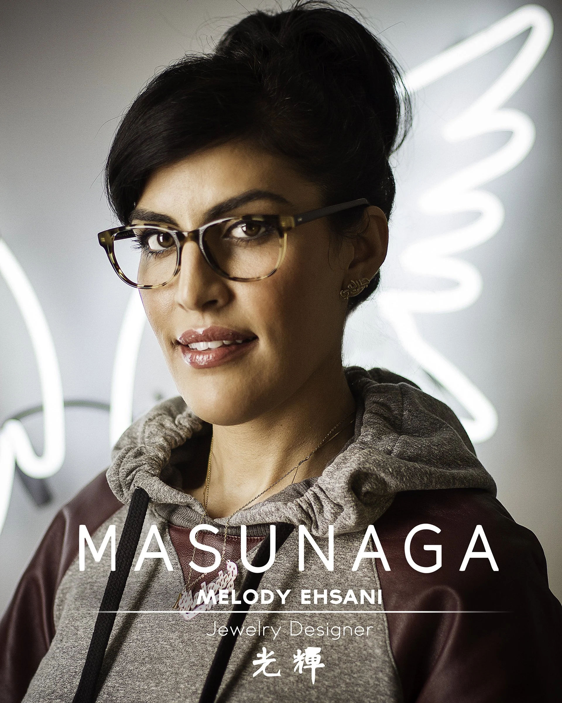 melody-ehsani-for-masunaga-whatsyourcraft_8730912882_o.jpg