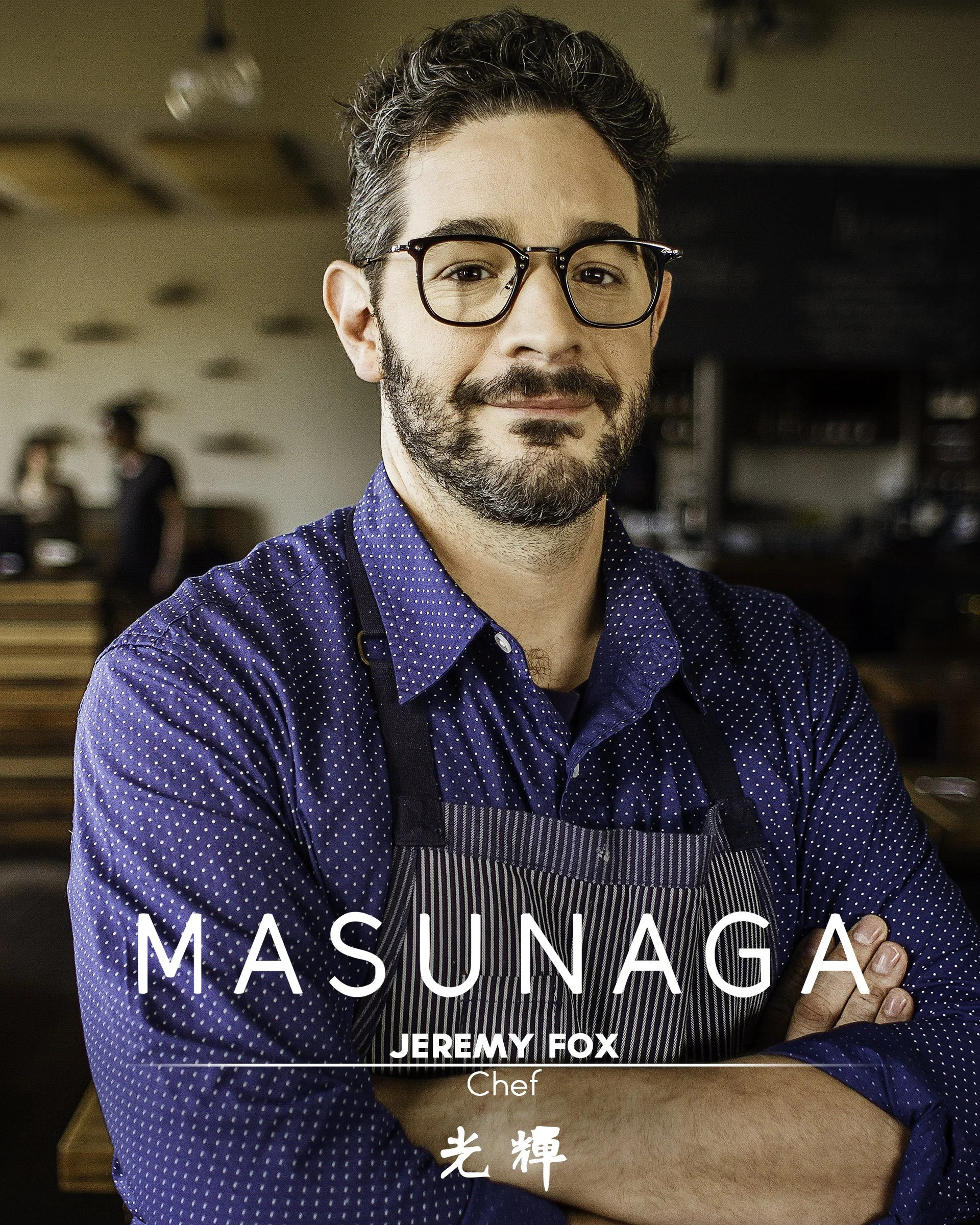 jeremy-fox-for-masunaga-whatsyourcraft_8740163830_o.jpg