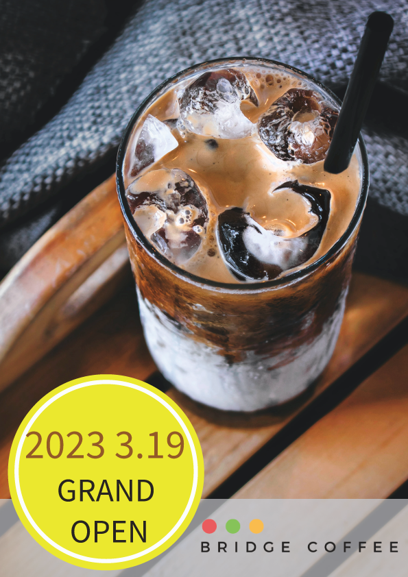 cafe-poster.png