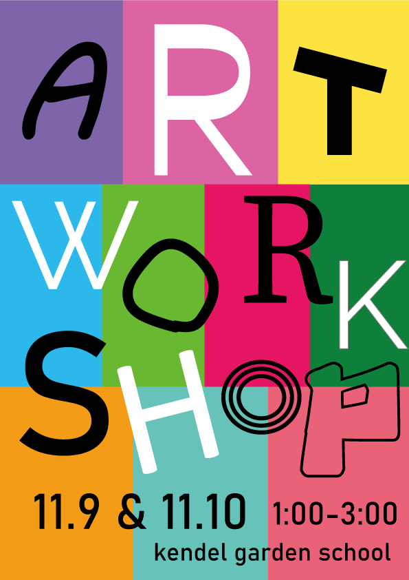 art-work-shop-poster.png