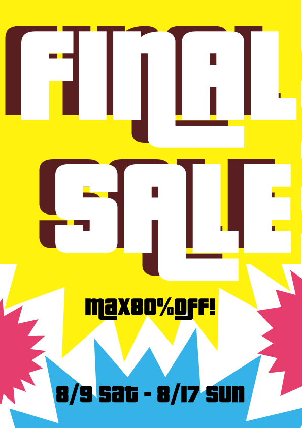 finalsale-poster.png