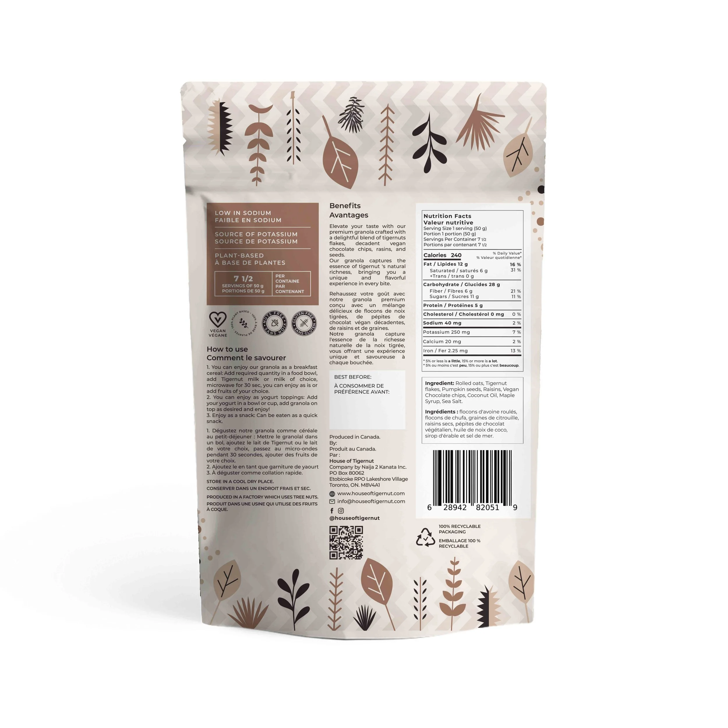 Tigernut Granola 3D Back low 600p.jpg