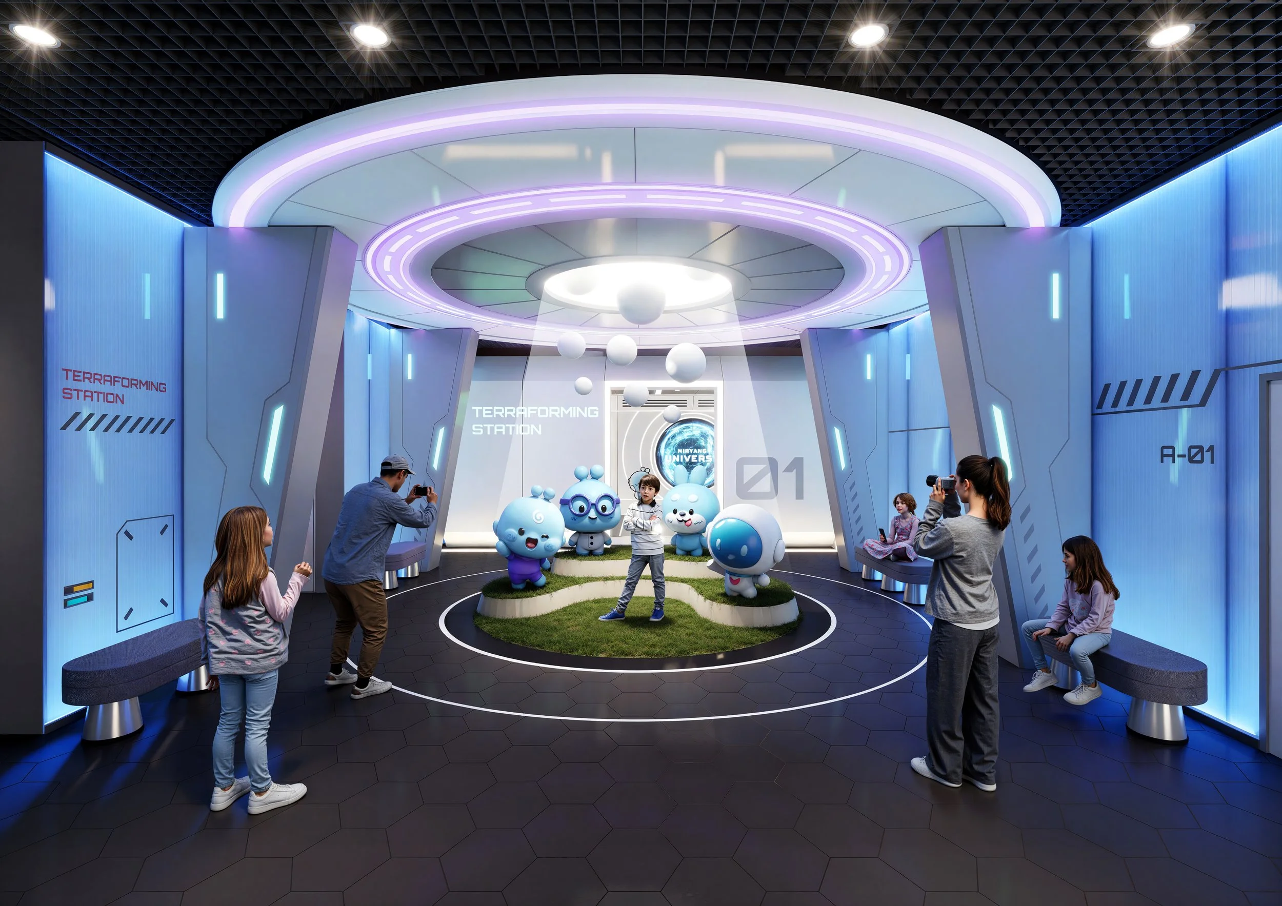 CHILDREN'S SCIENCE MUSEUM