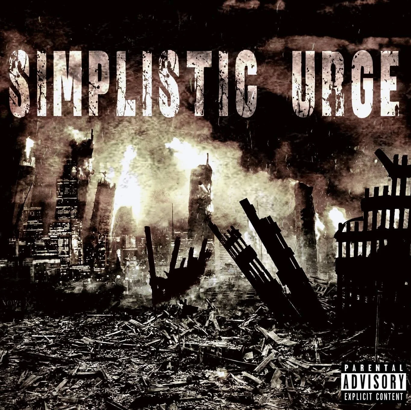 SU Album Cover. -Self Titles.jpeg