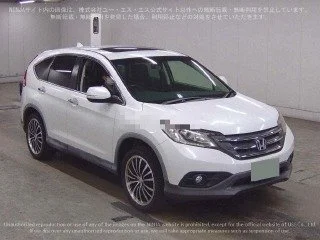 HONDA VEZEL 2015 WHITE.jpeg